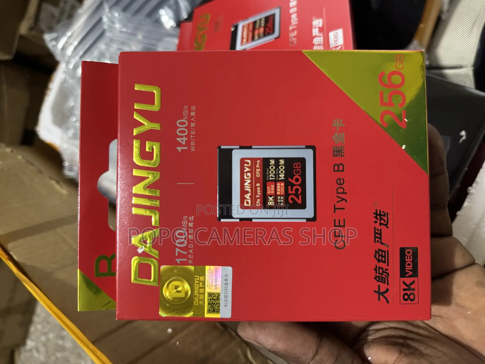 256GB CF Express Card, Type B