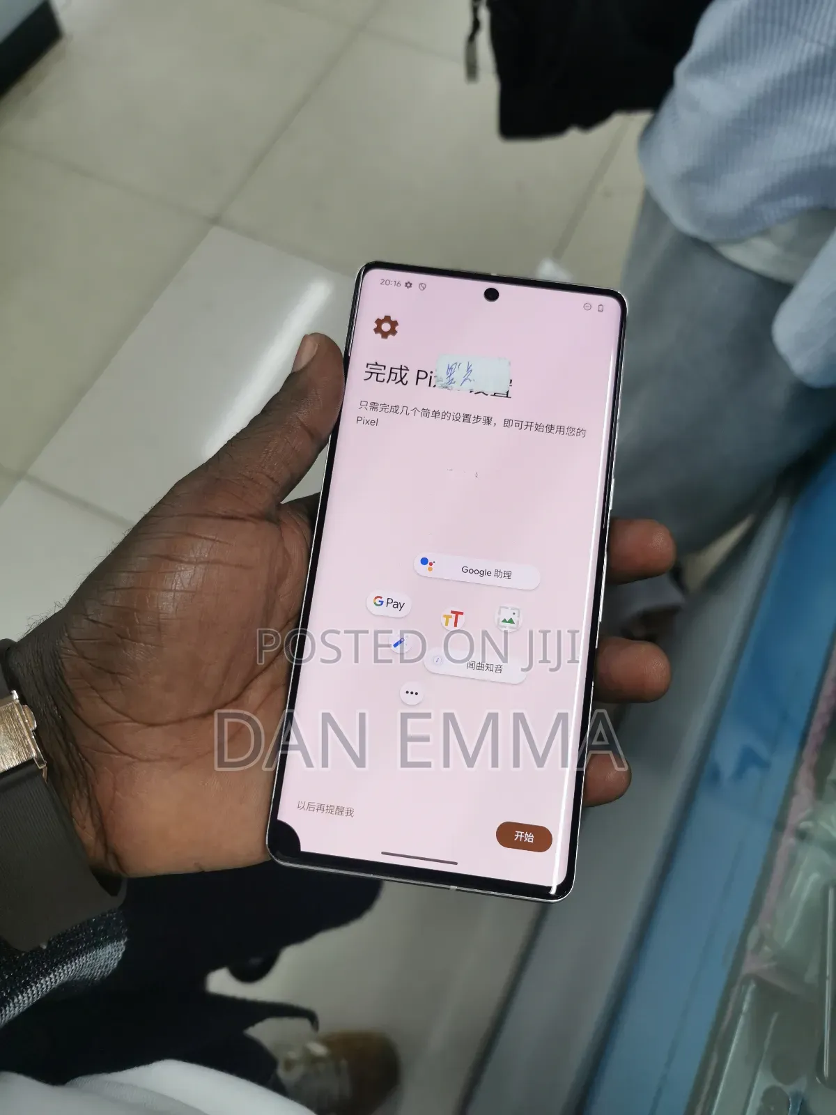 Google Pixel 7 Pro 128 GB Gray