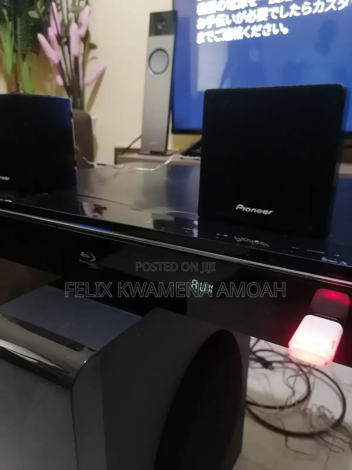 Pioneer Powerful Blu-Ray Home Theatre System With Usb