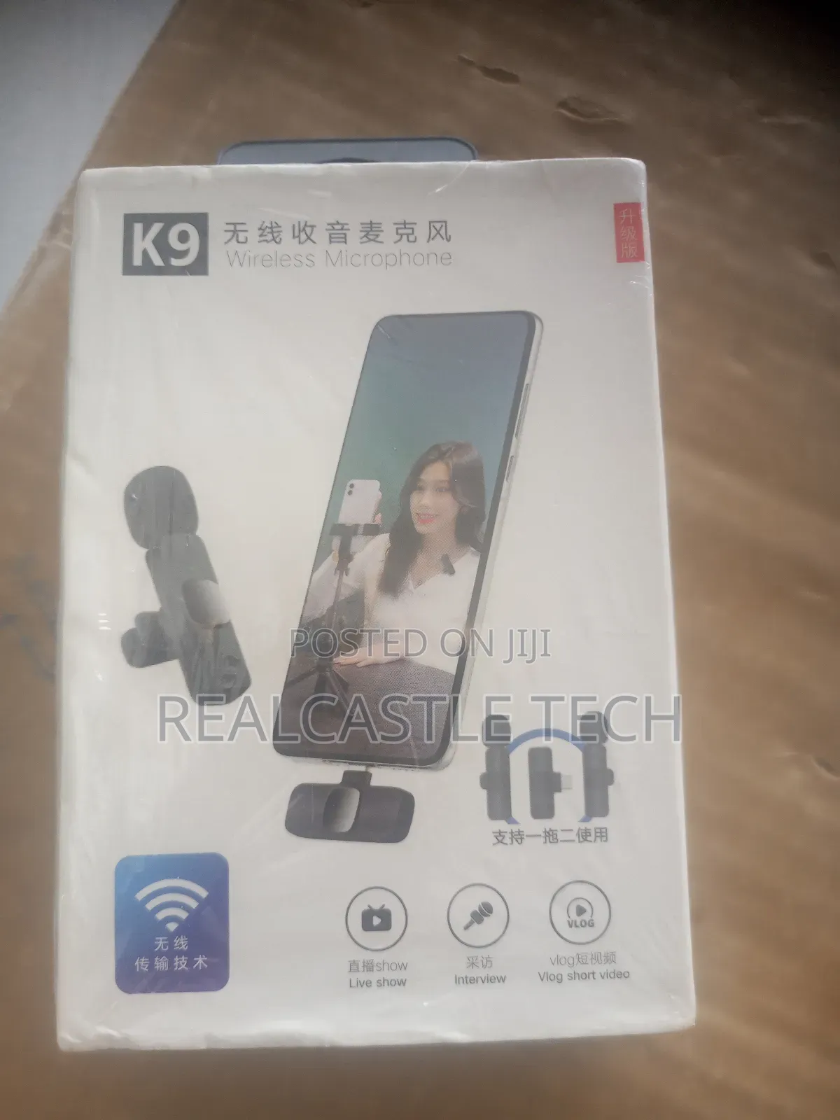 Wireless Microphone