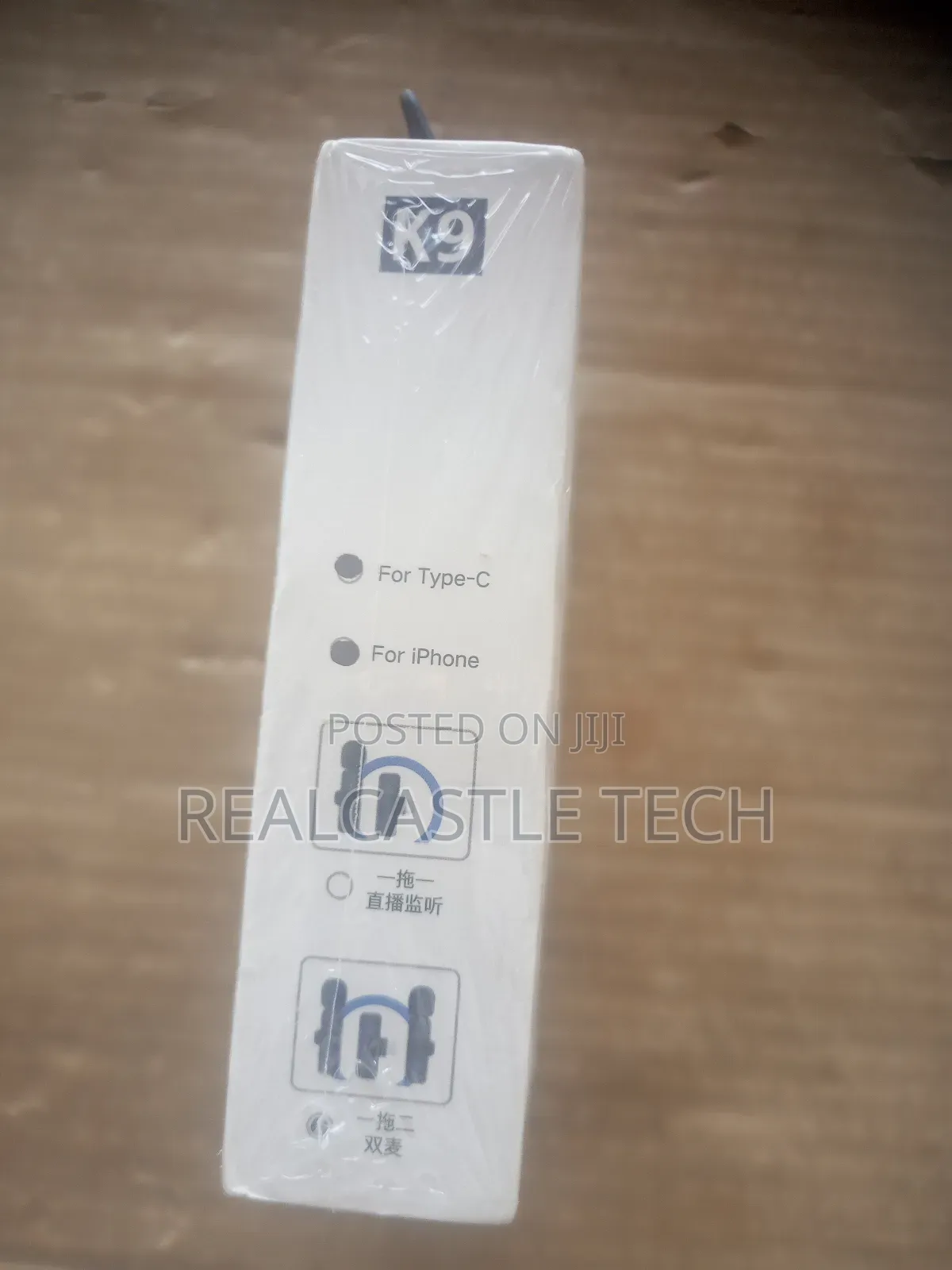 Wireless Microphone
