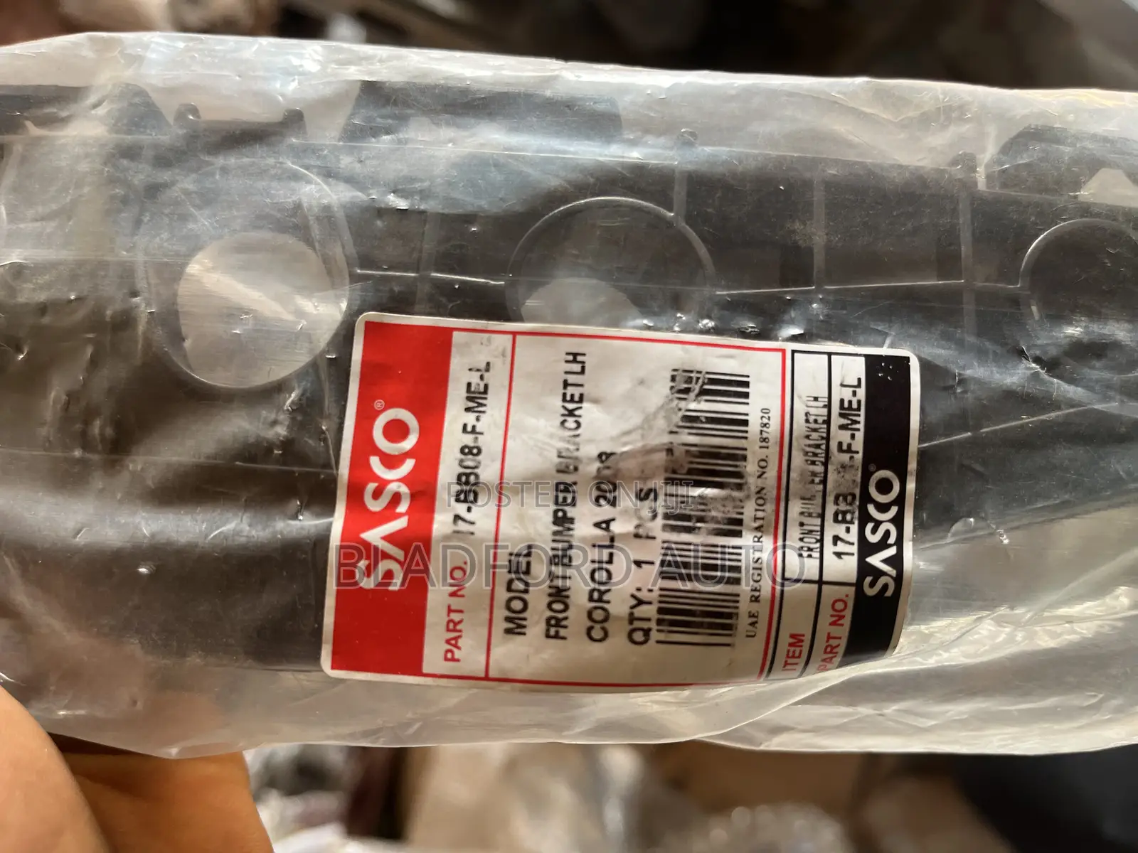 Corolla 2009-2013 Fender Lock Pair