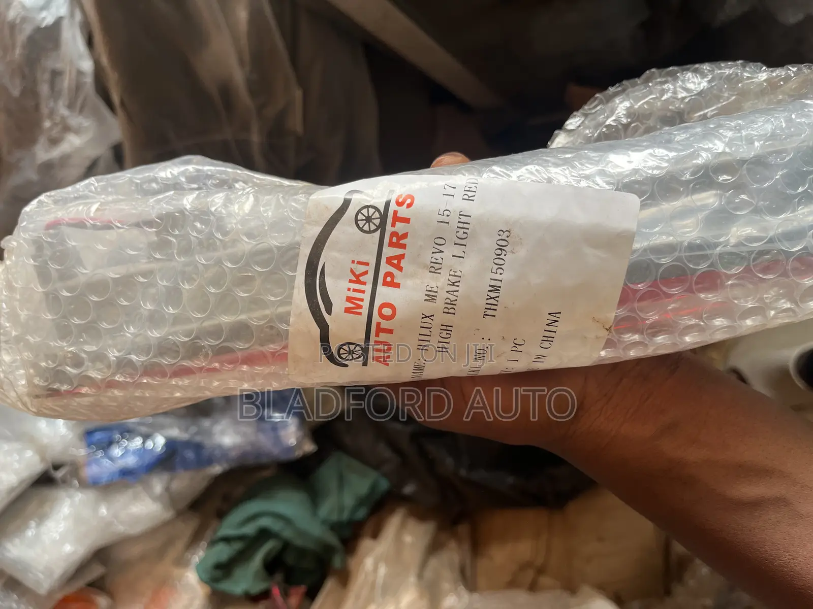 Hilux Revo 2015-2022 Tailboard Light