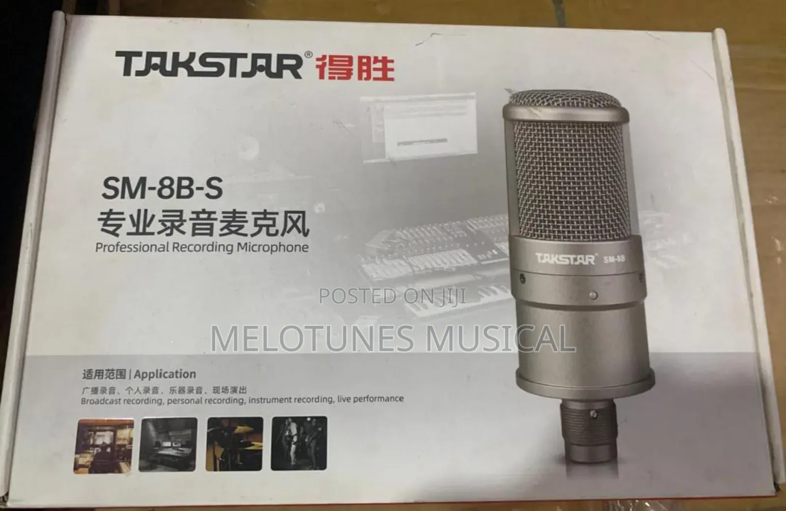 Takstar Sm-8b-S Condenser Microphone