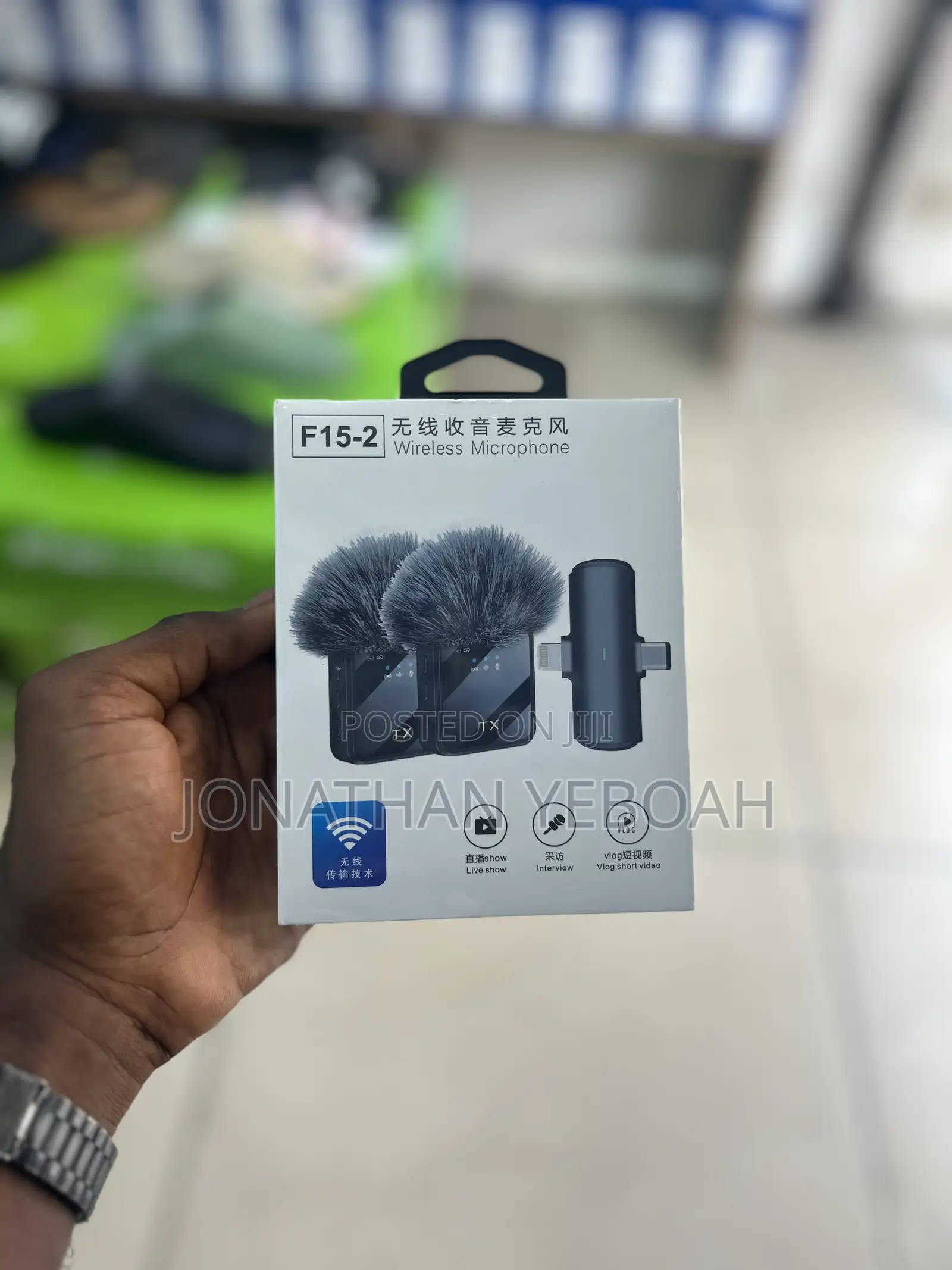 2 In 1 Wireless Microphone