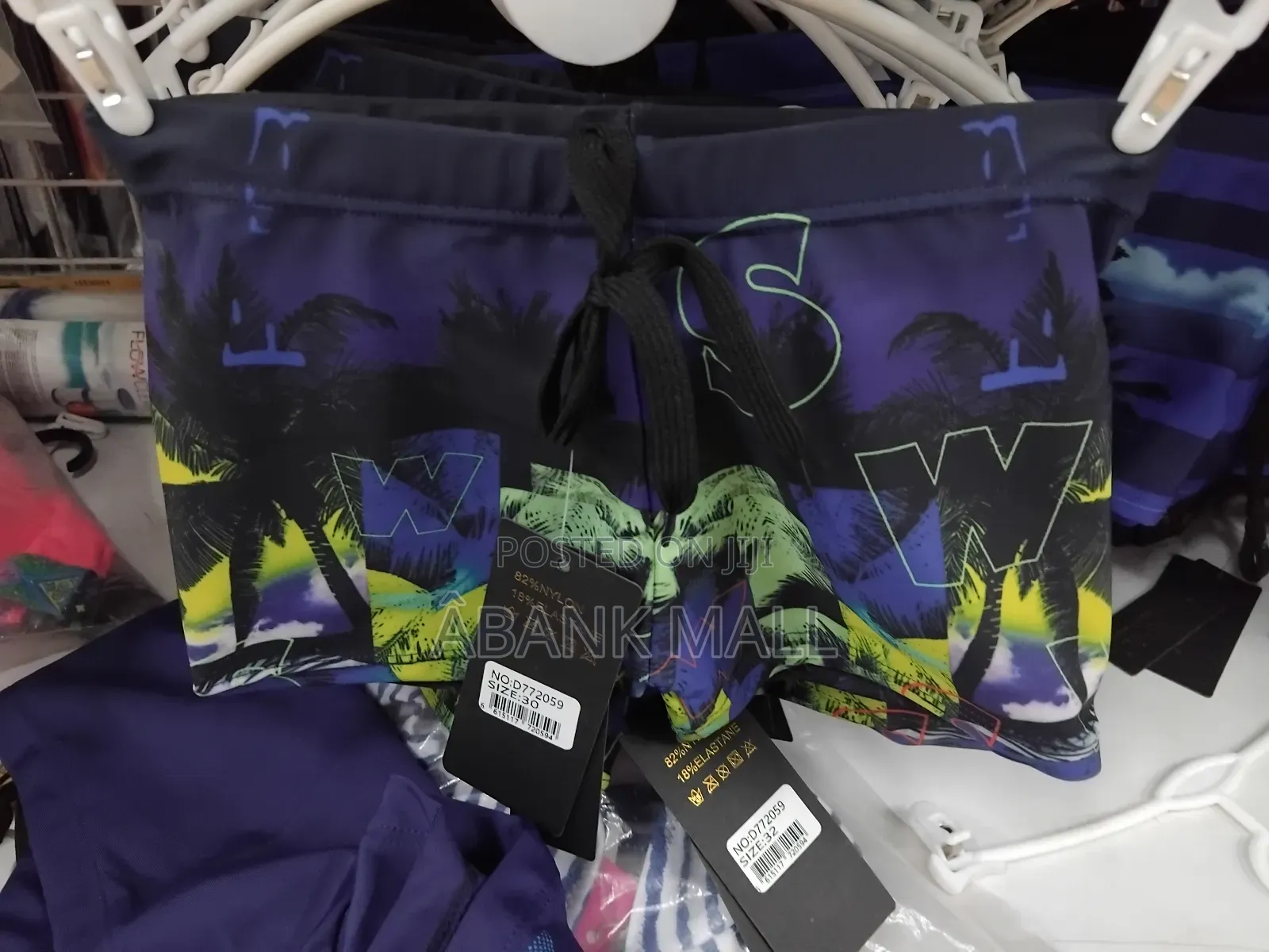 Men's Swimsuit