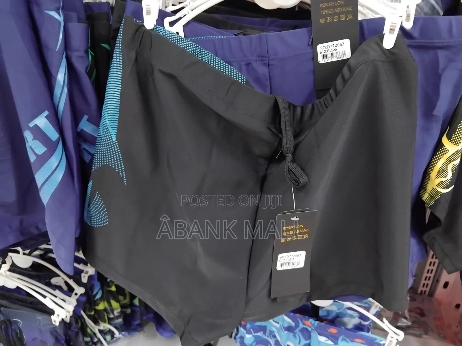 Men's Swimsuit