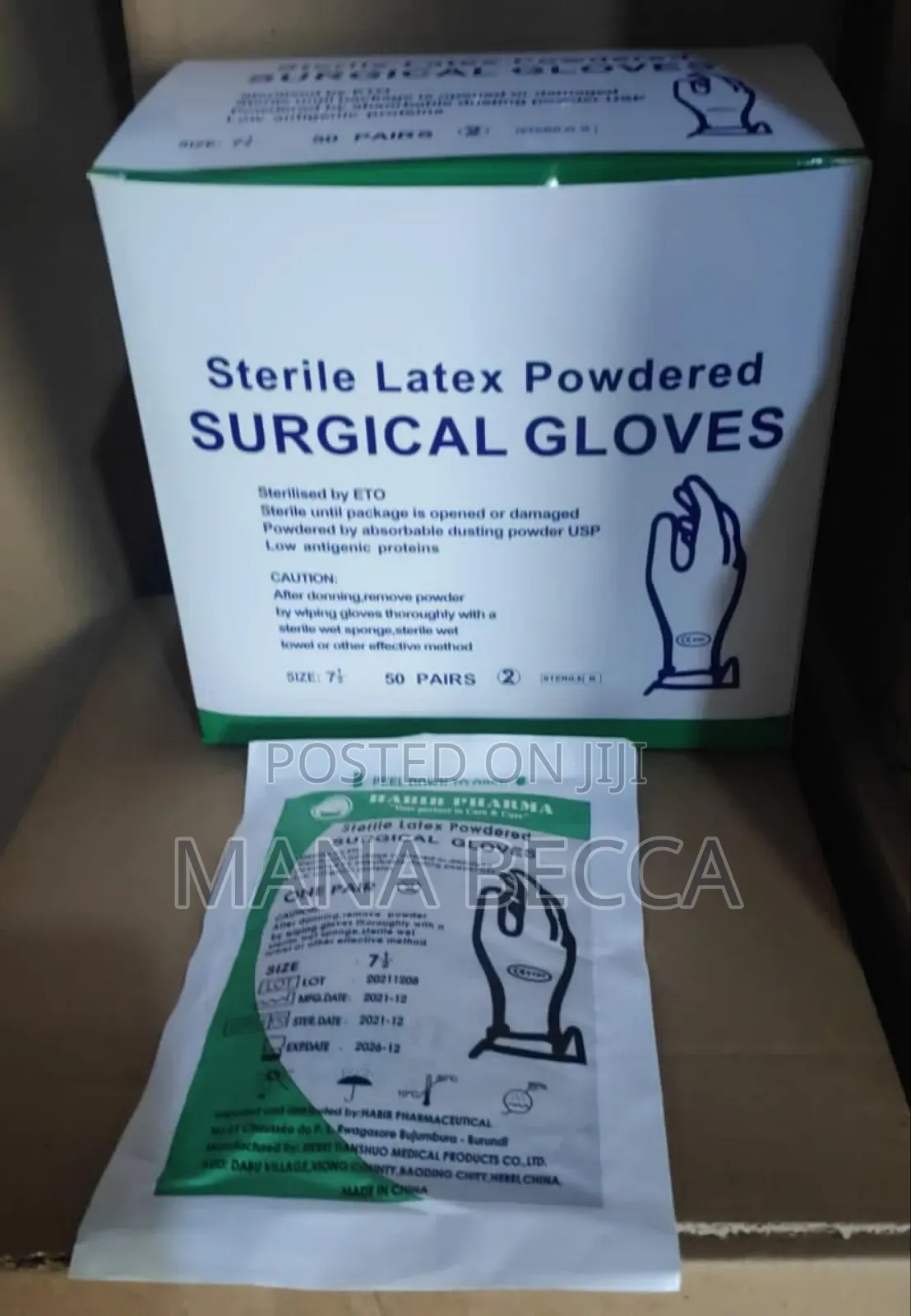 Surgical Gloves