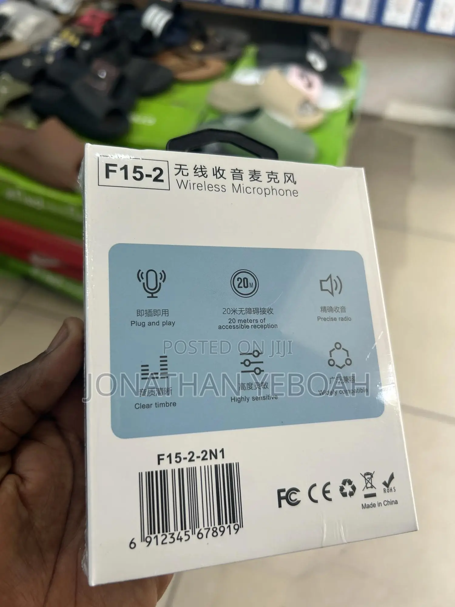 2 In 1 Wireless Microphone