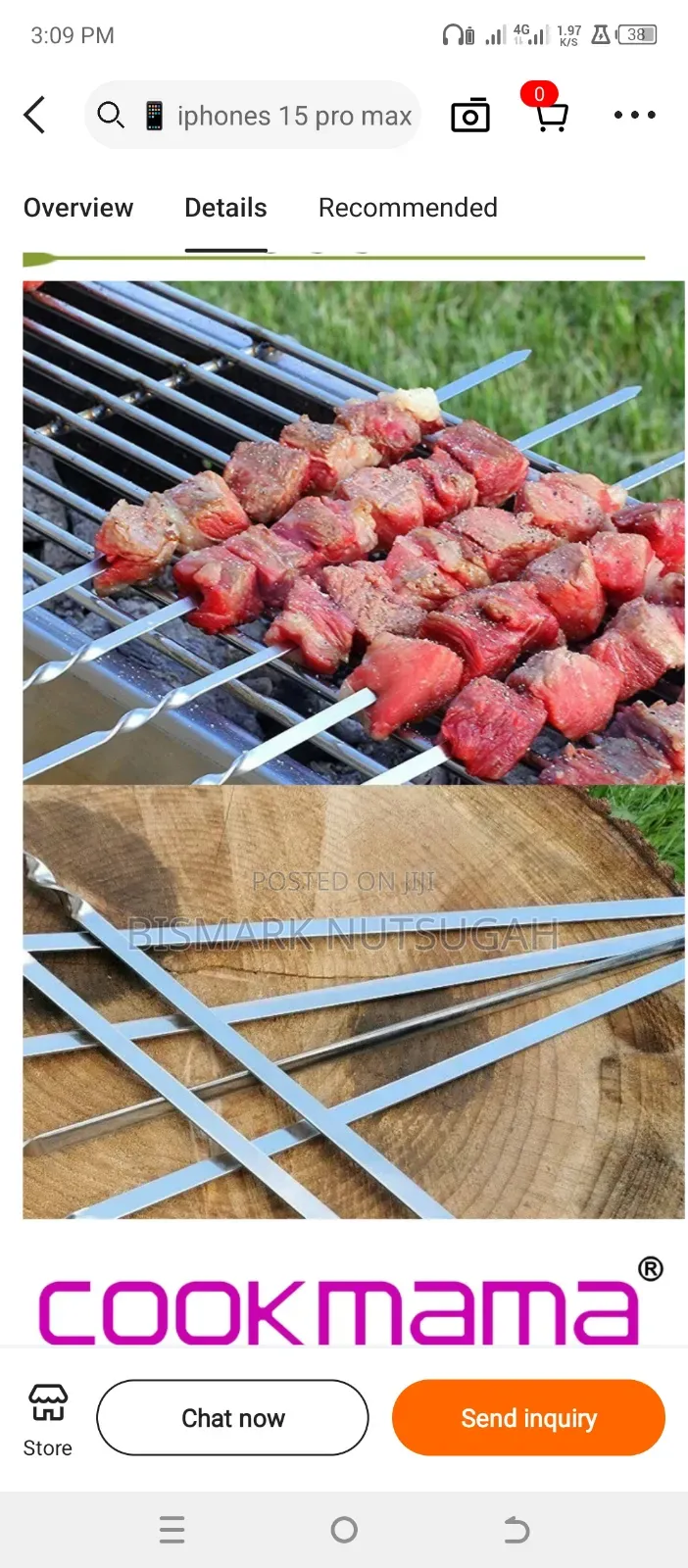 Kibab Skewers For Sale