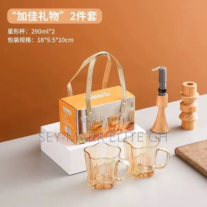 2pcs Cute Star Mug
