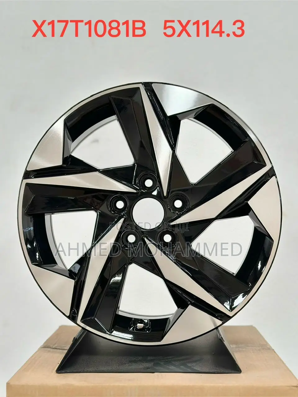 Elantra/Sonata/Honda Etc. Rim 17