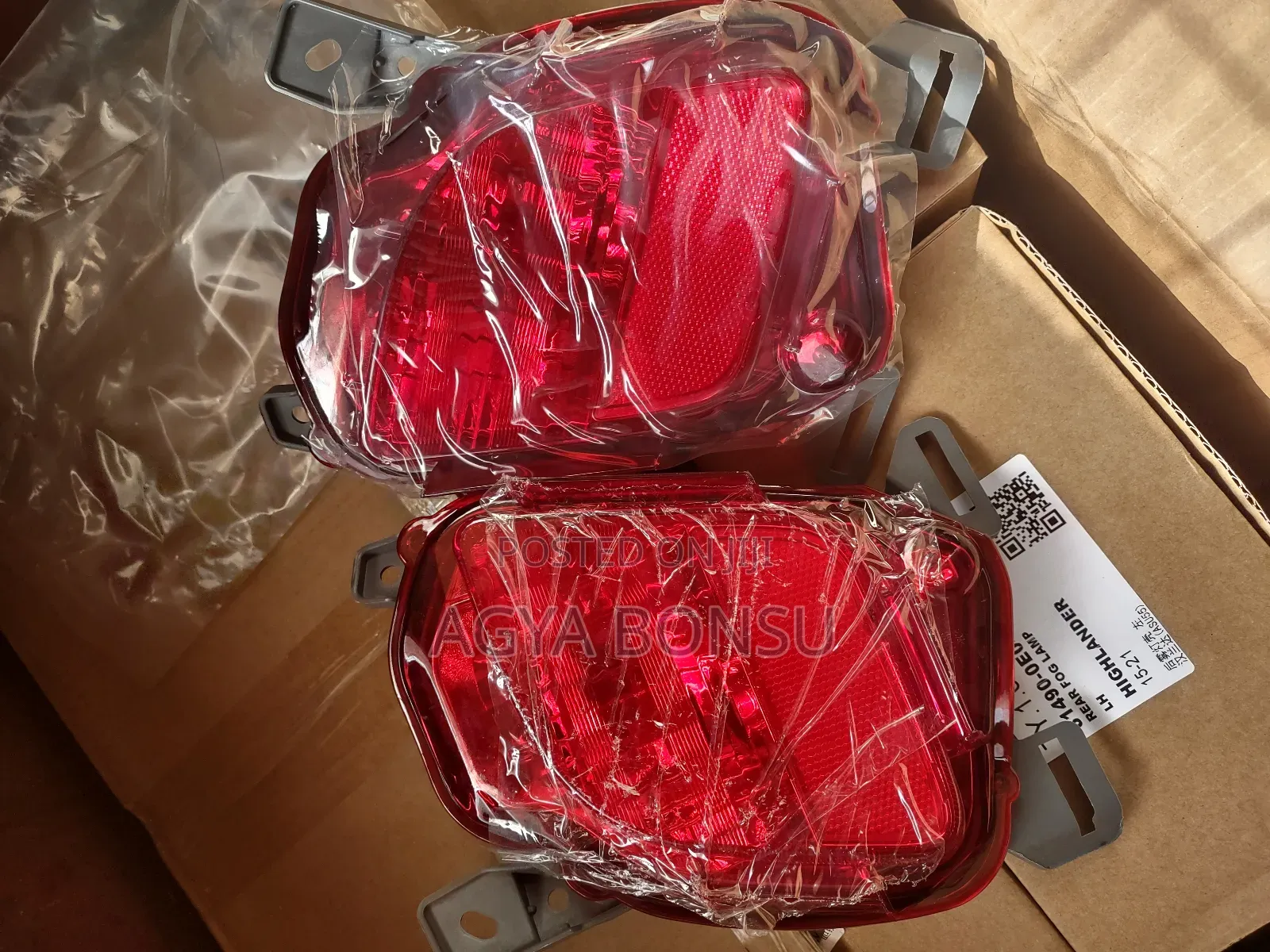 2014 15 17 2019 Toyota Highlander Bumper Reflector