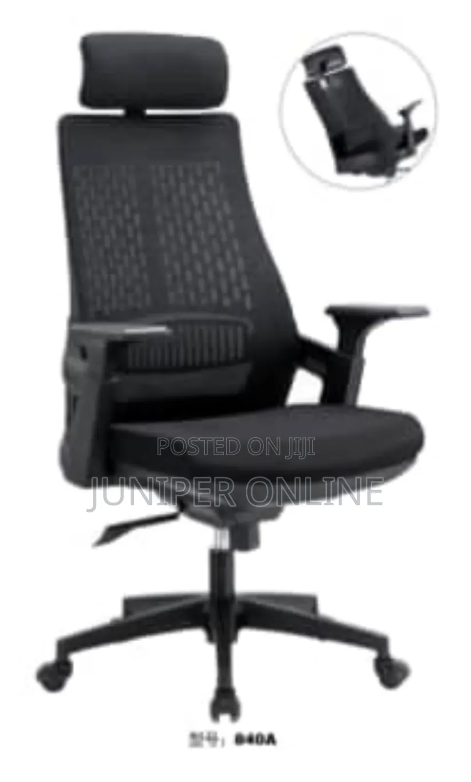 Office Chair VI ( Manager Chair)