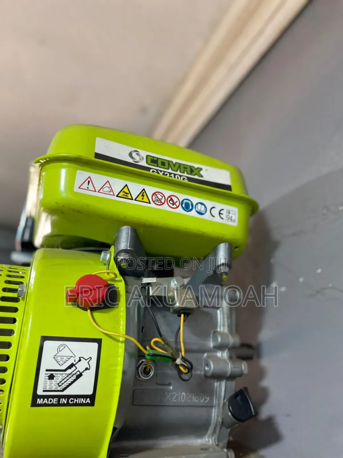 Covax Petrol Engine (7.0hp)