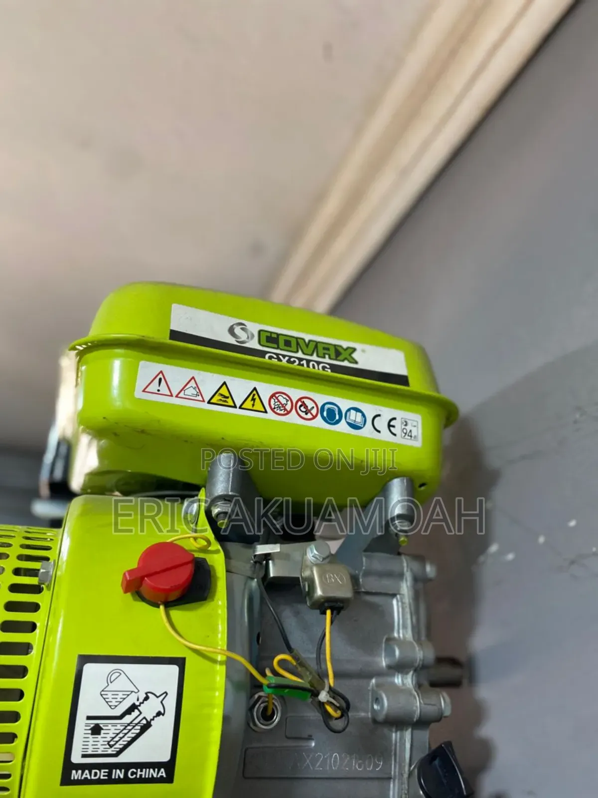 Covax Petrol Engine (7.0hp)