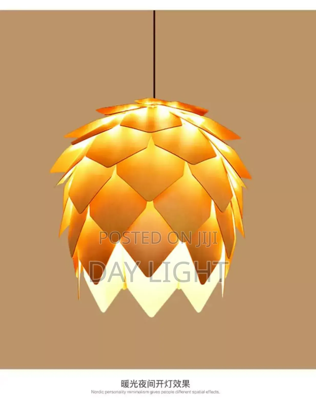 Wooden Brown Single E27 Pendant Light.