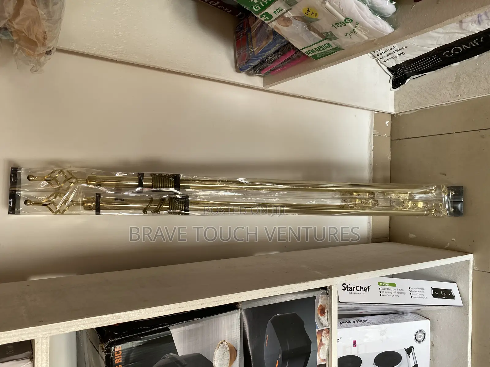 Adjustable Extendable Curtain Rod/Bar