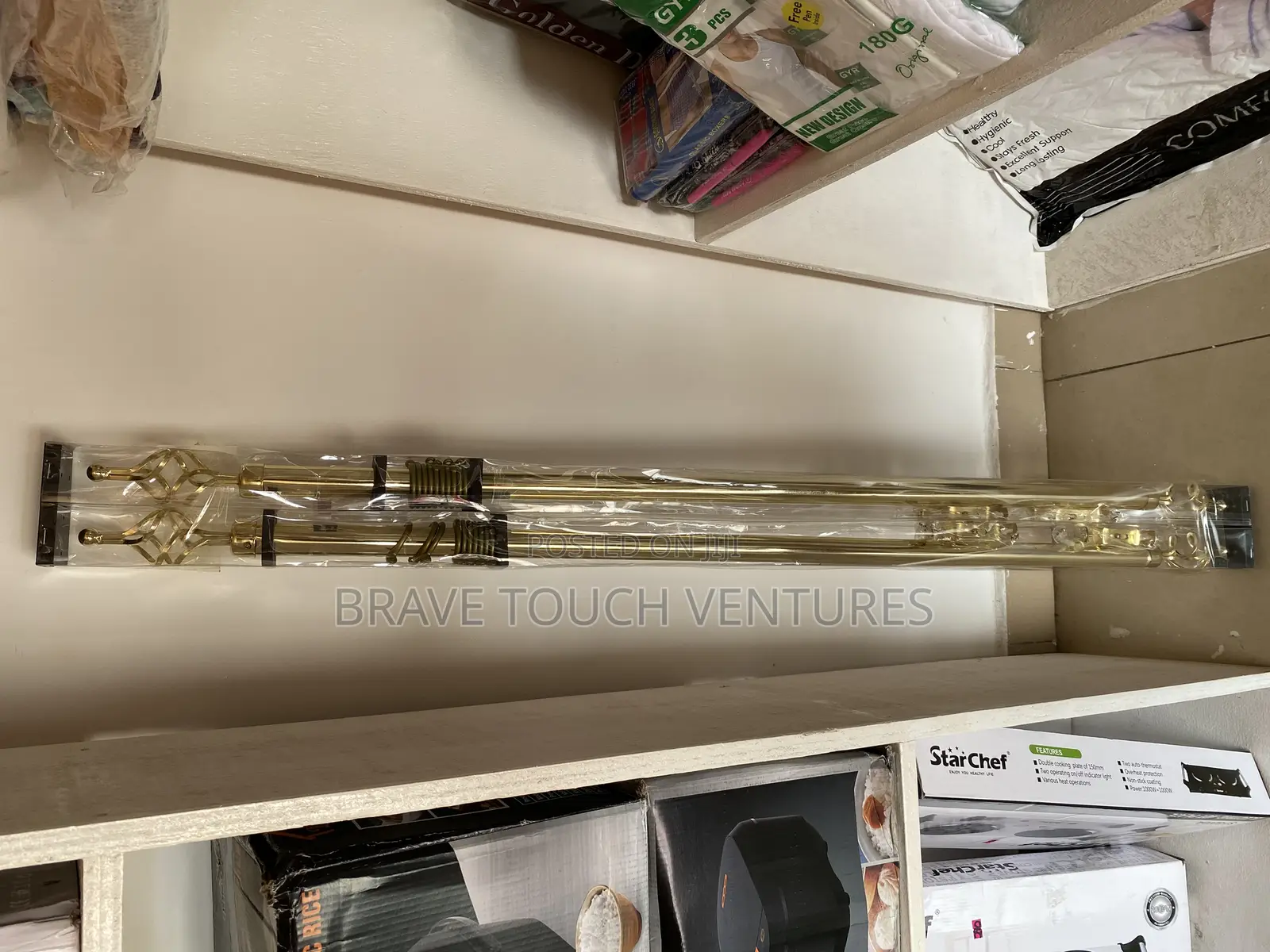 Adjustable Extendable Curtain Rod/Bar