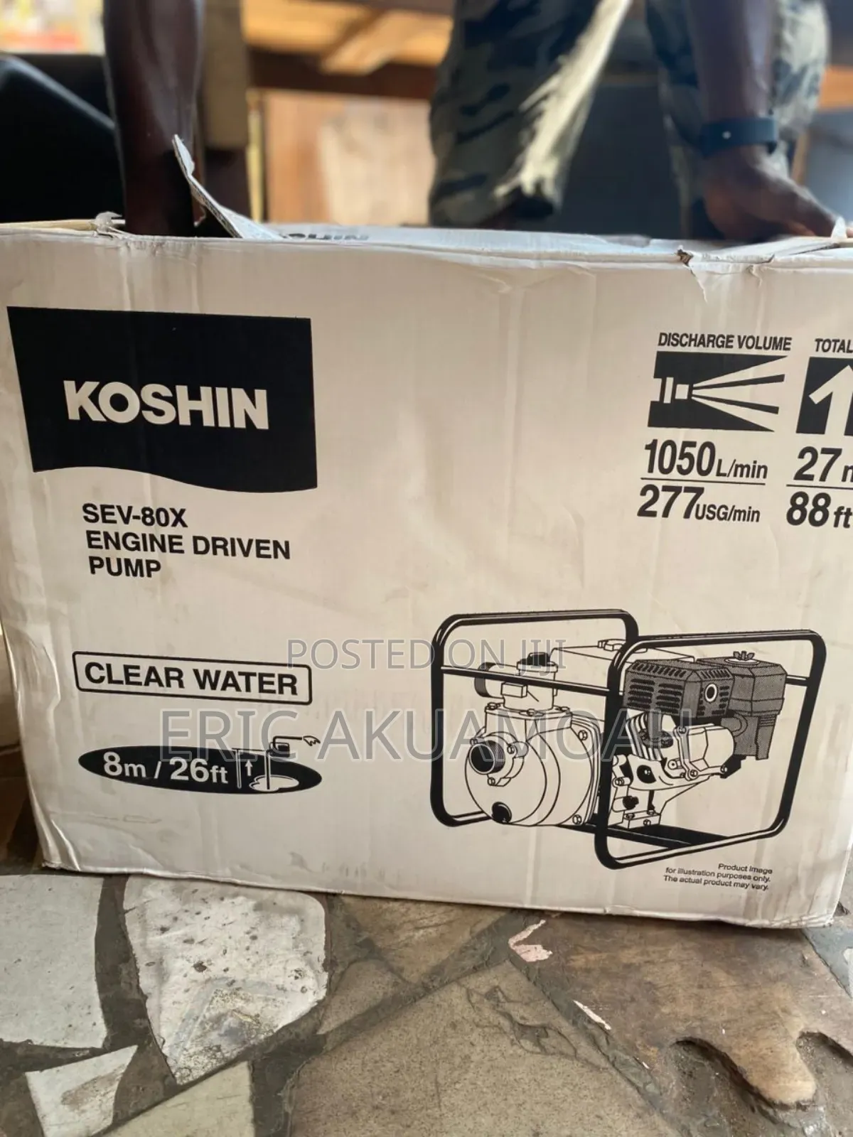 Koshin-Koshin Water Pump