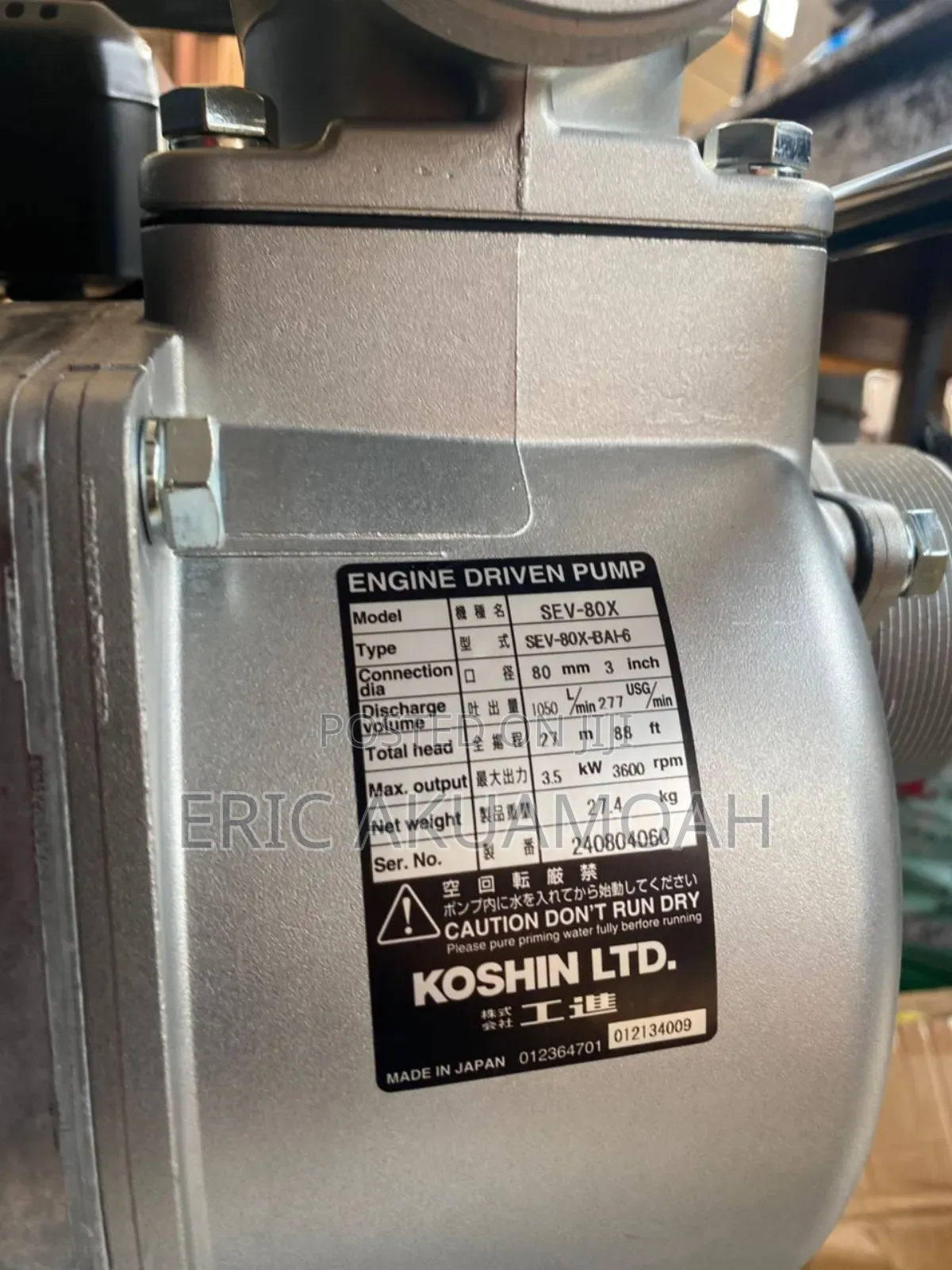 Koshin-Koshin Water Pump