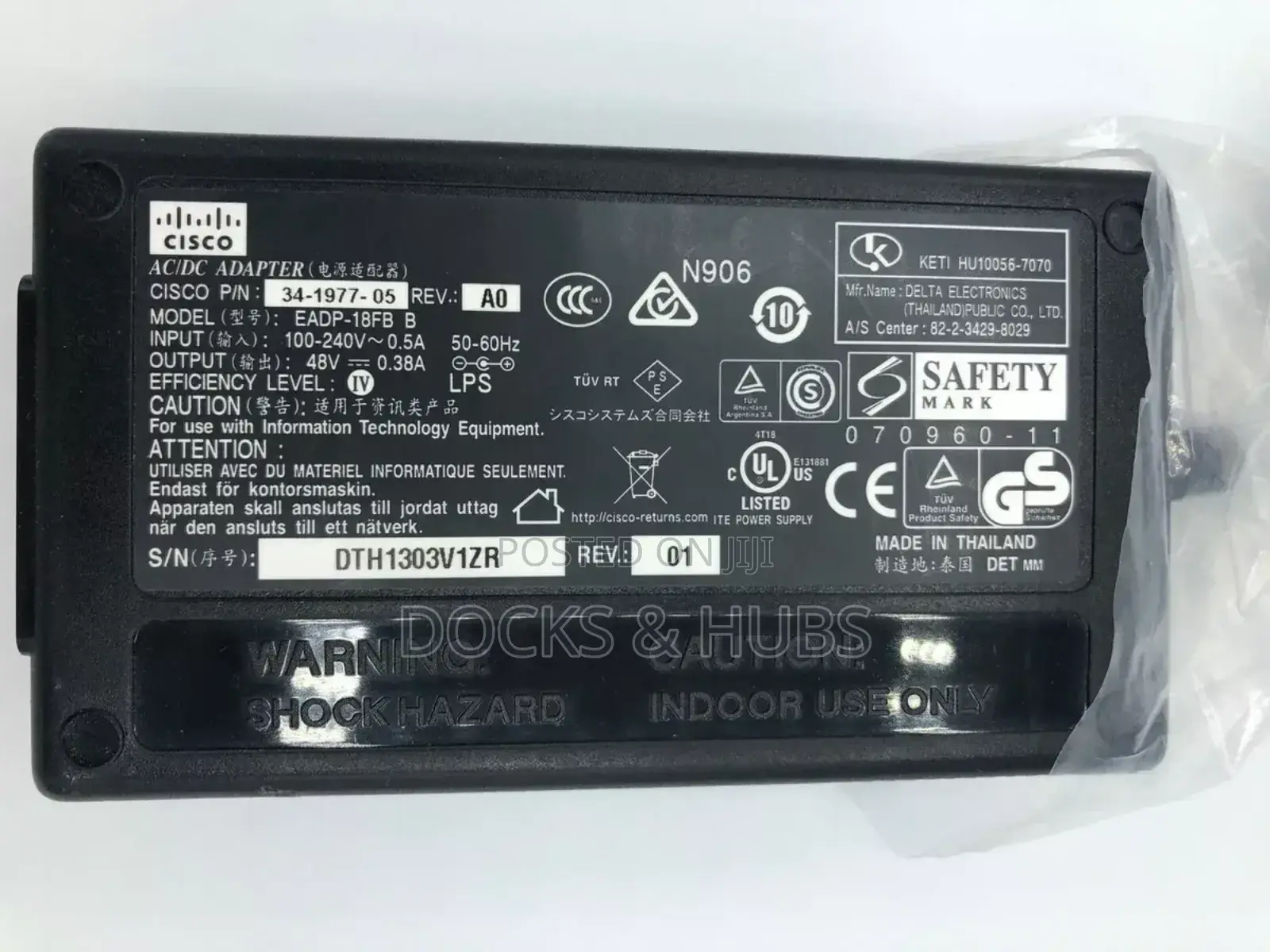 Cisco Aironet 1130AG Series - High Performance Access Point