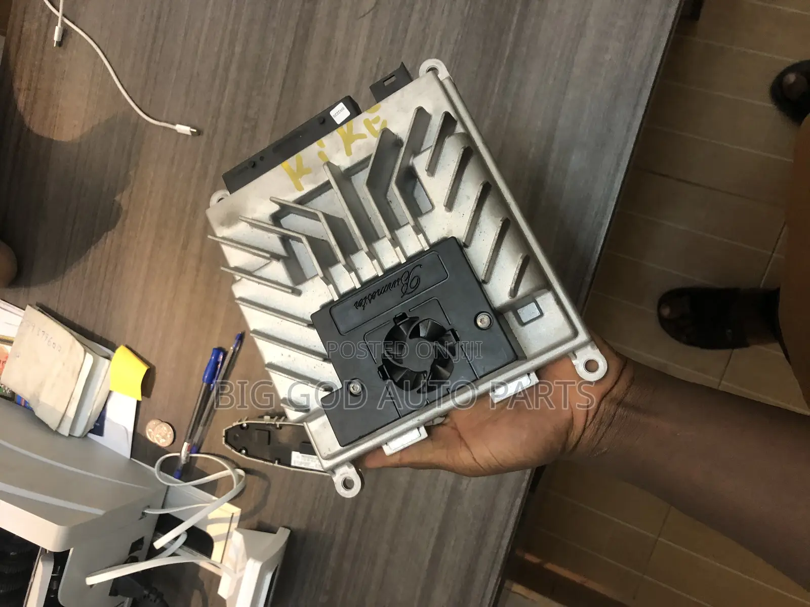 Mercedes-Benz S-Class W222 AMPLIFIER