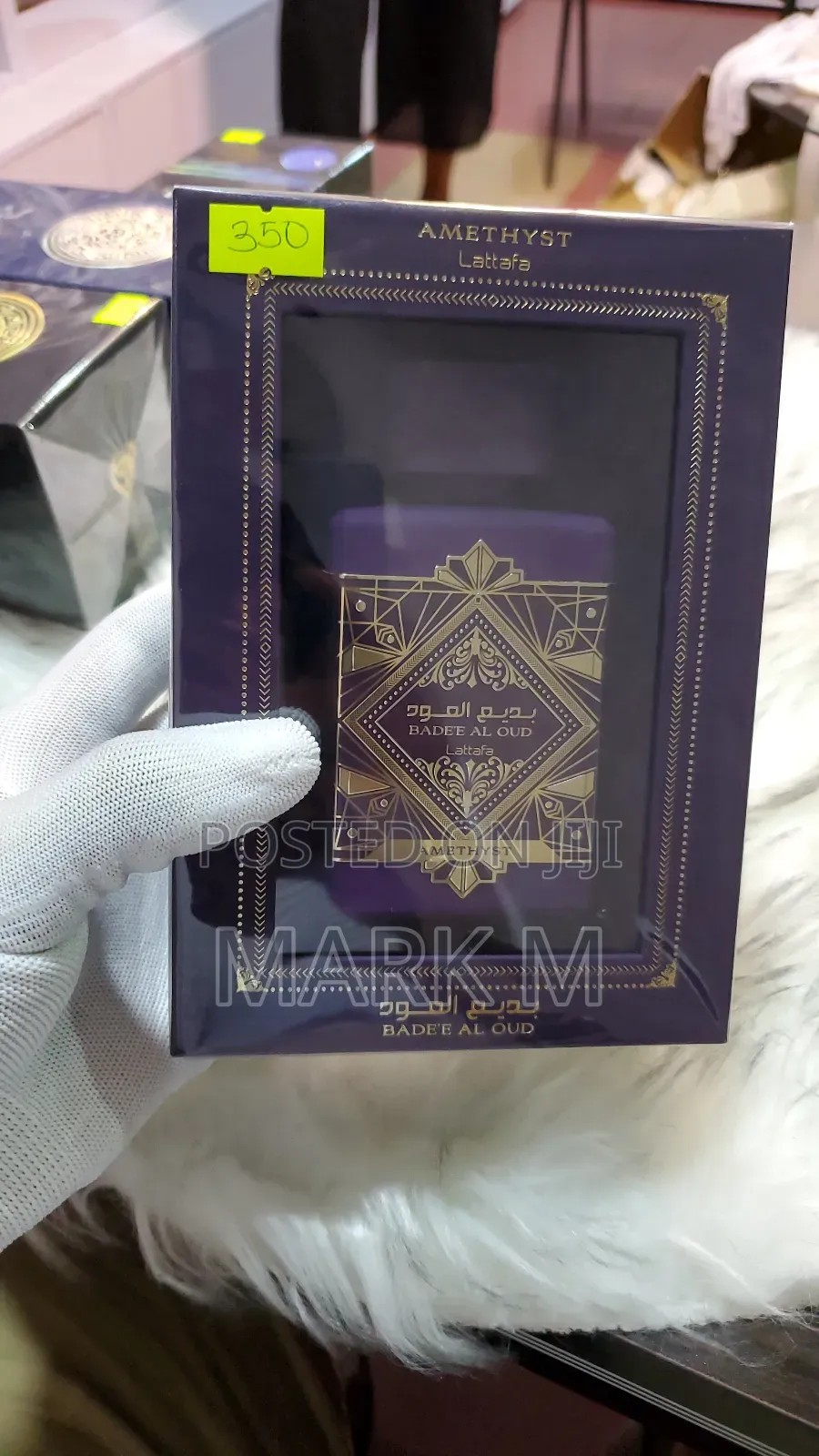 Amethyst Parfum