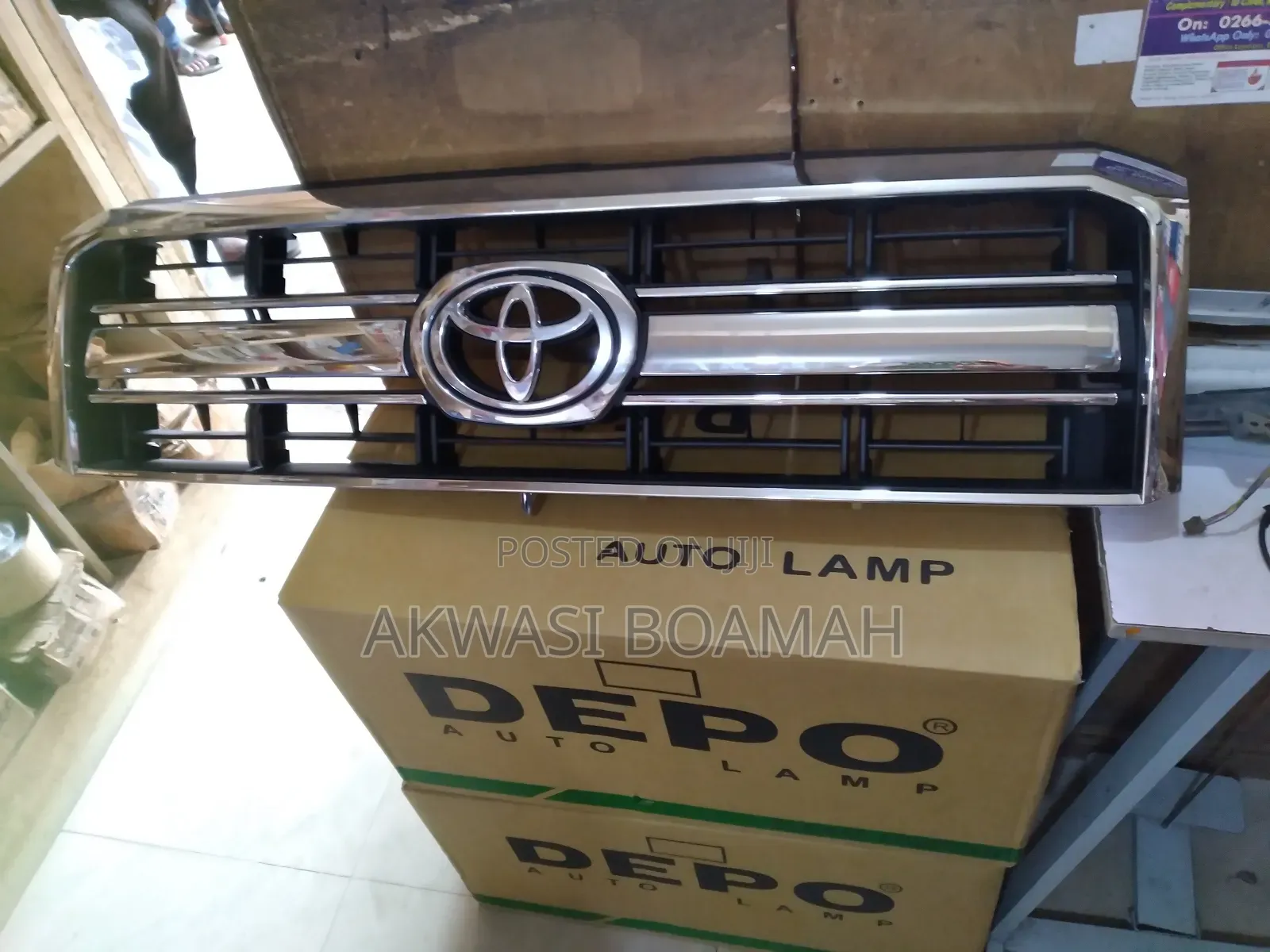 Toyota Landcruiser FJ 70 Front Grill
