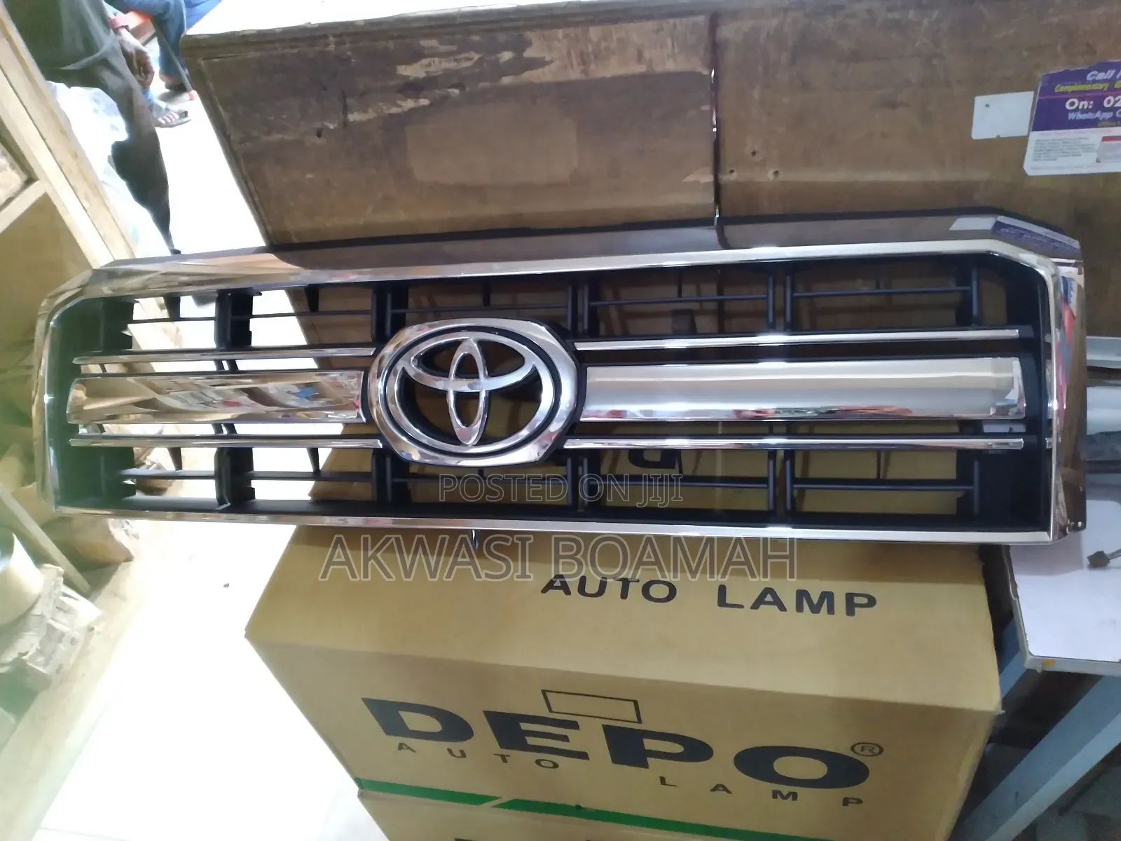 Toyota Landcruiser FJ 70 Front Grill