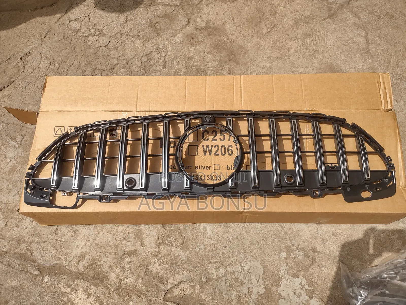 2021 2023 Mercedes Benz C Class W206 C350 C300 Grill Shells