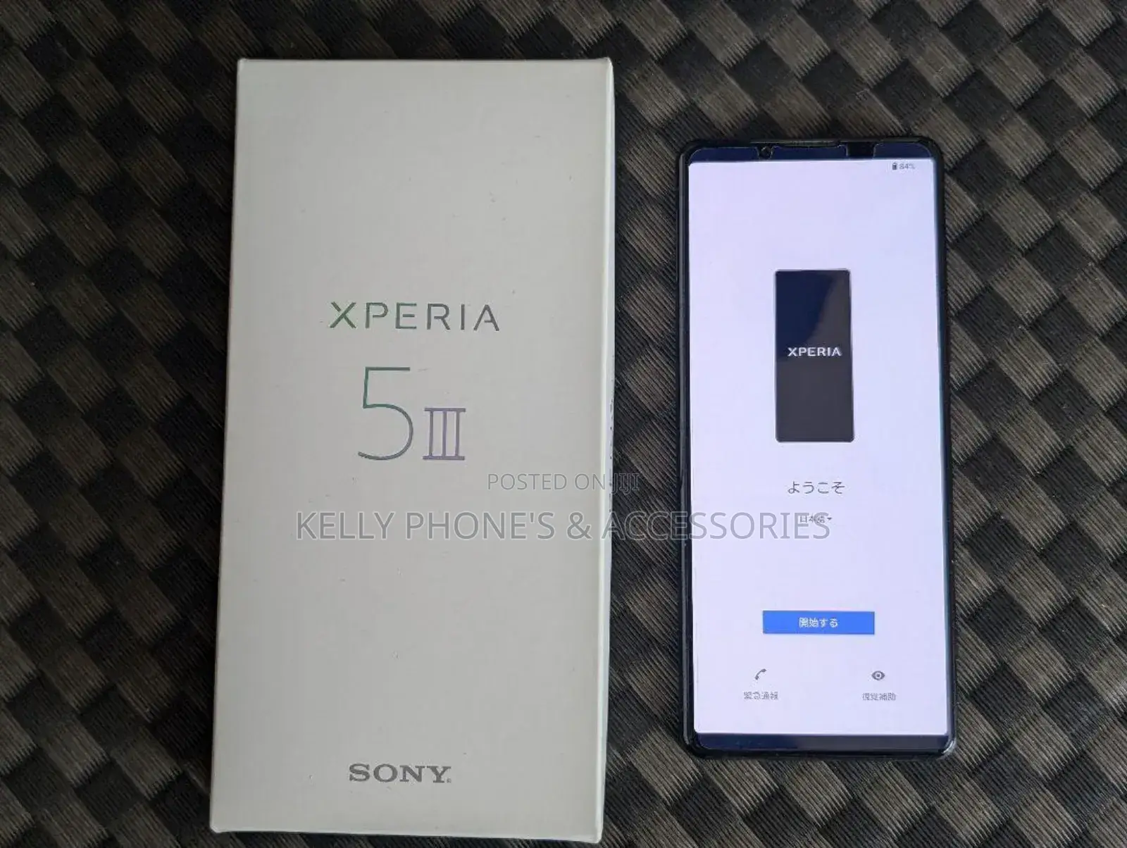 New Sony Xperia 5 III 128 GB Black