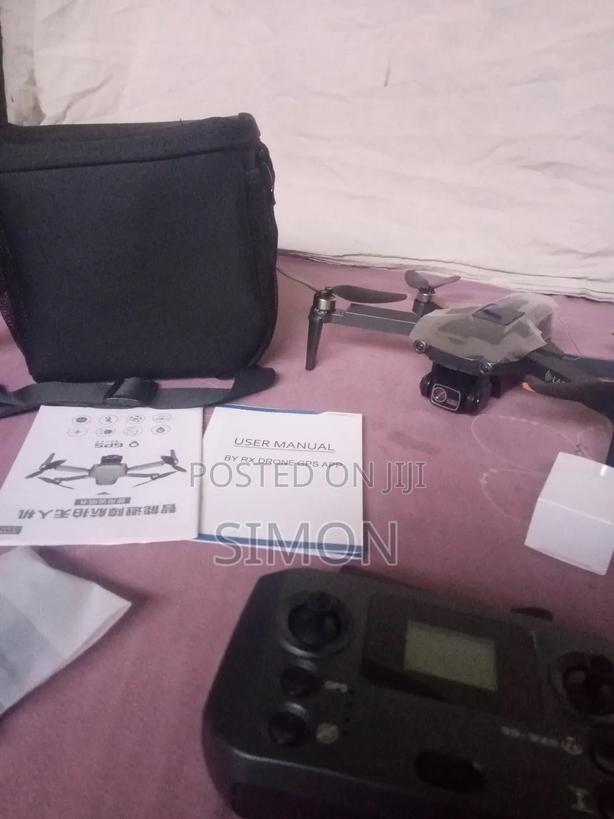 L600 Pro Max Drone With GPS