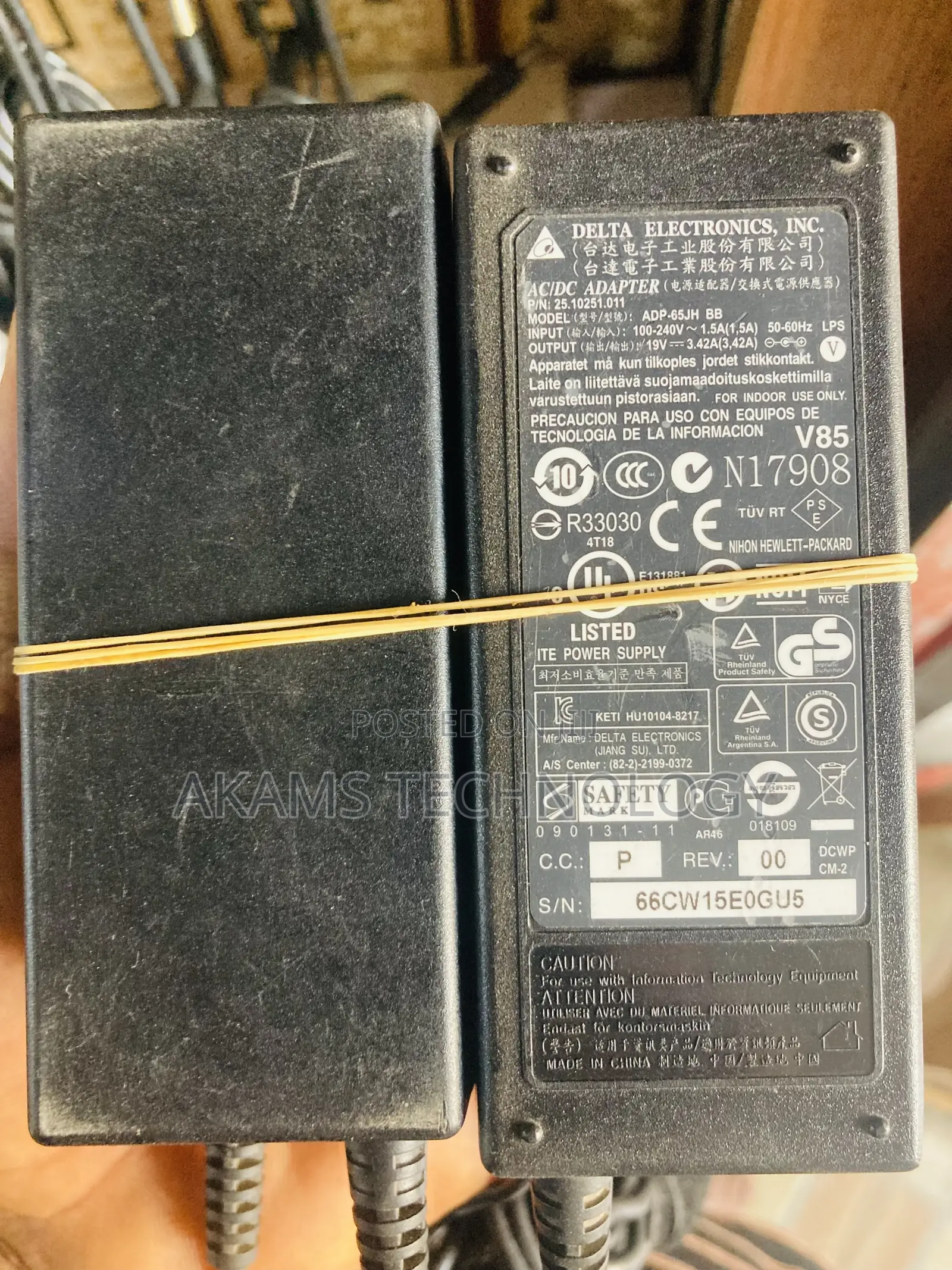 Original HP Charger Yellow Pin