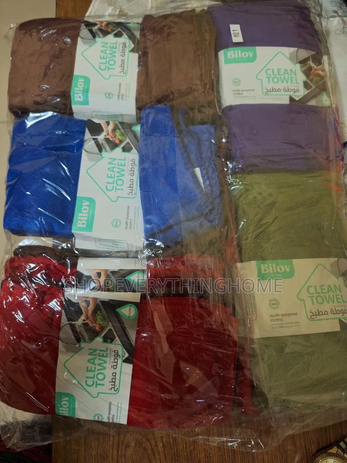 Microfiber Cleaning Towels