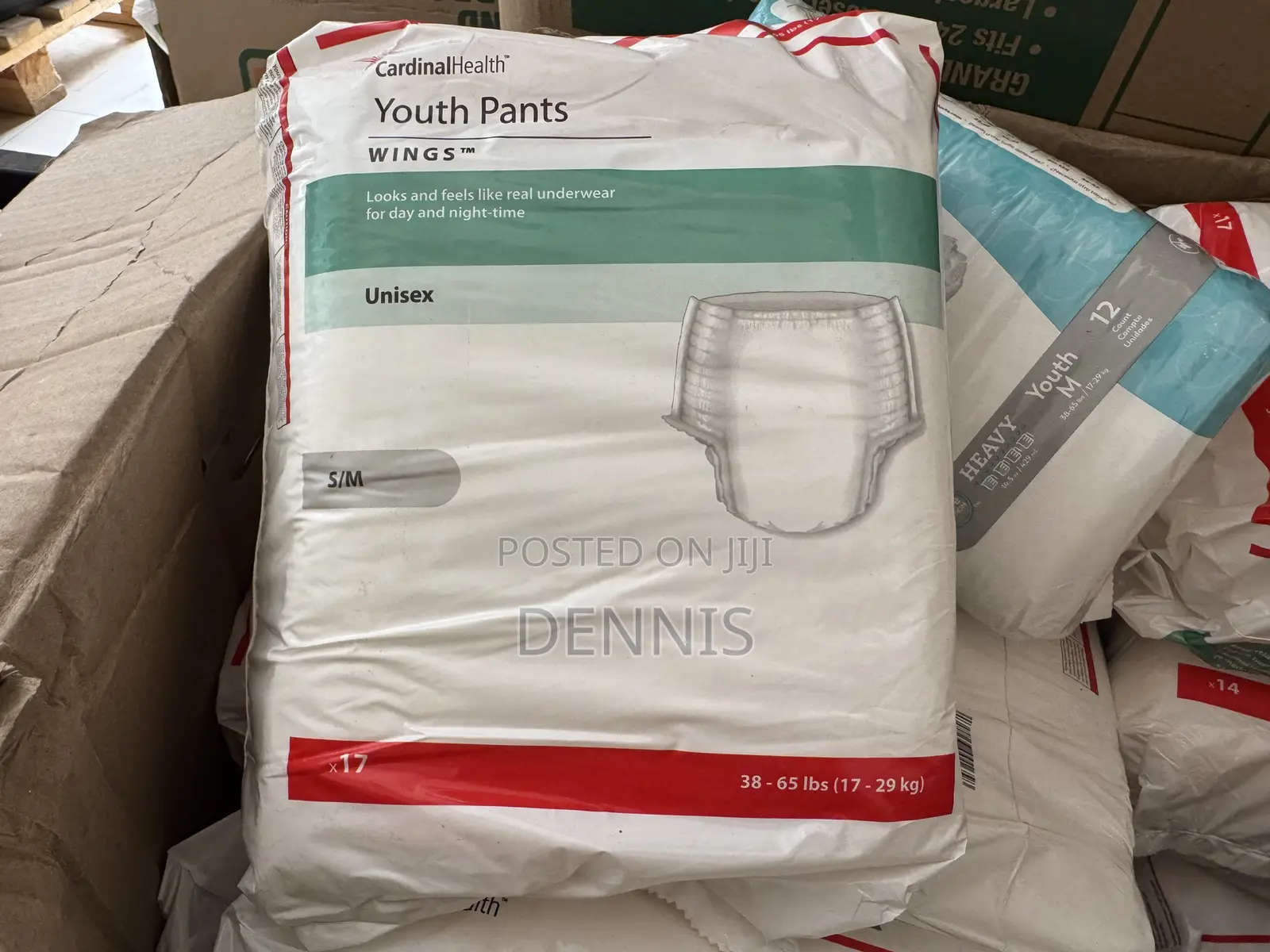 Cardinal Health Size 8, 9 Kids Pullup