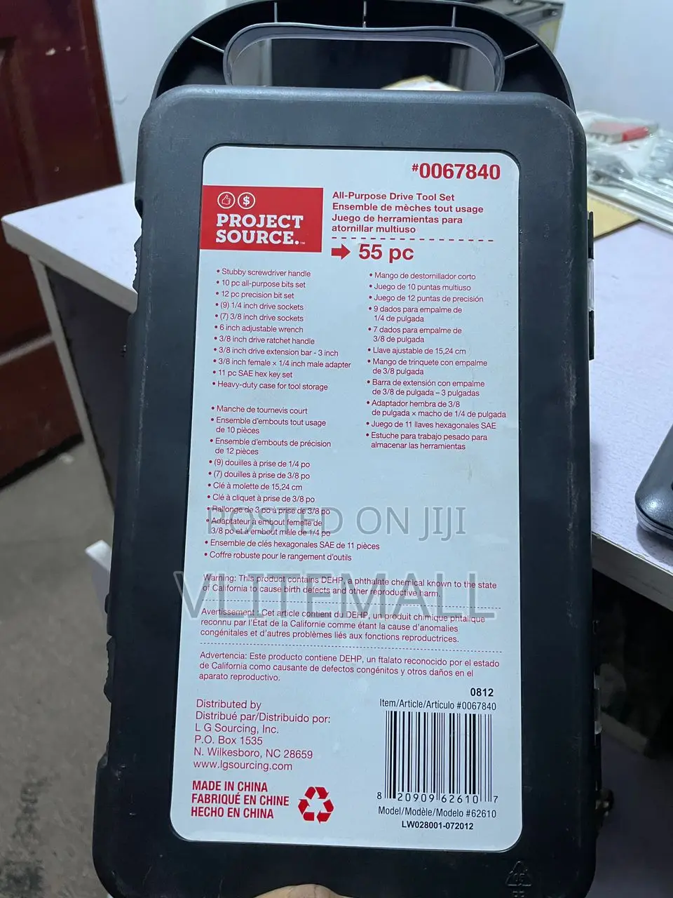 Project Source Tools Set