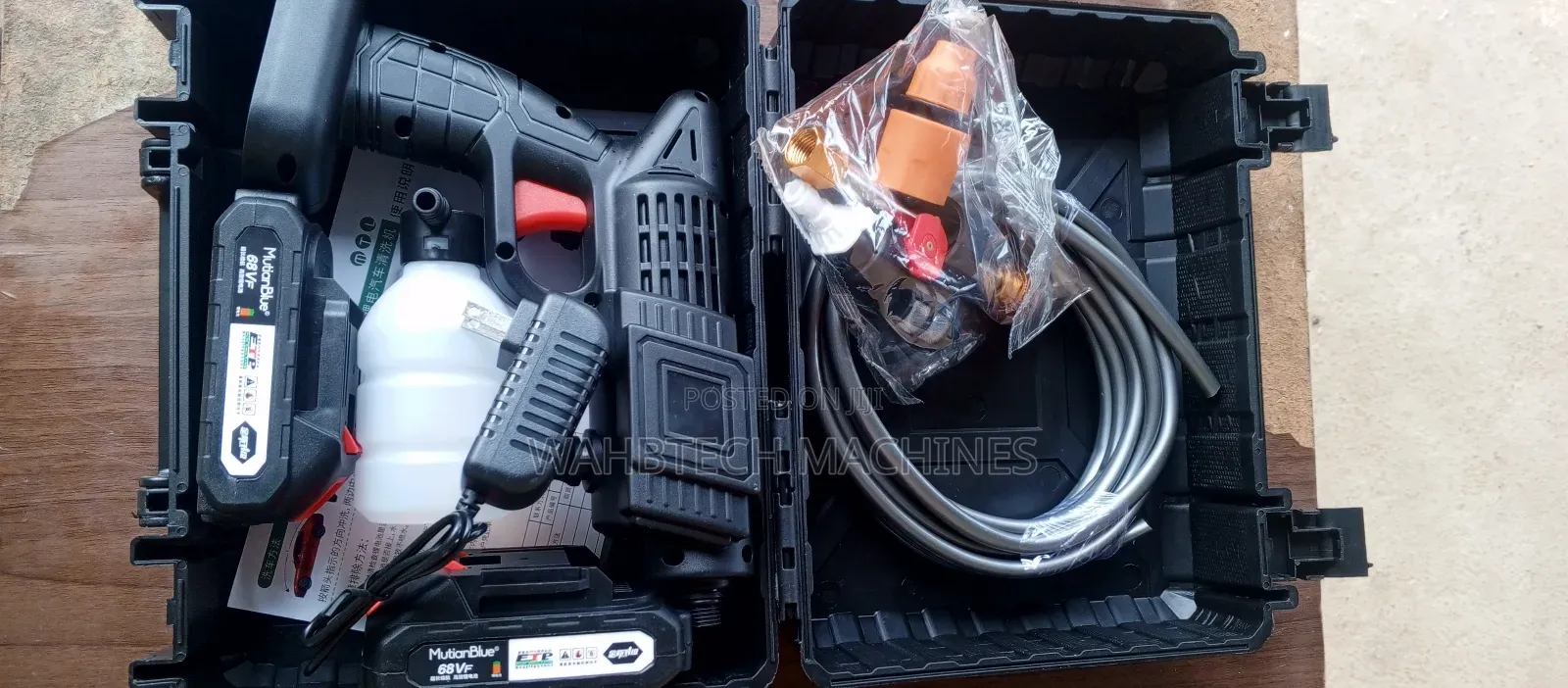 Car Washing Machine Chargeable