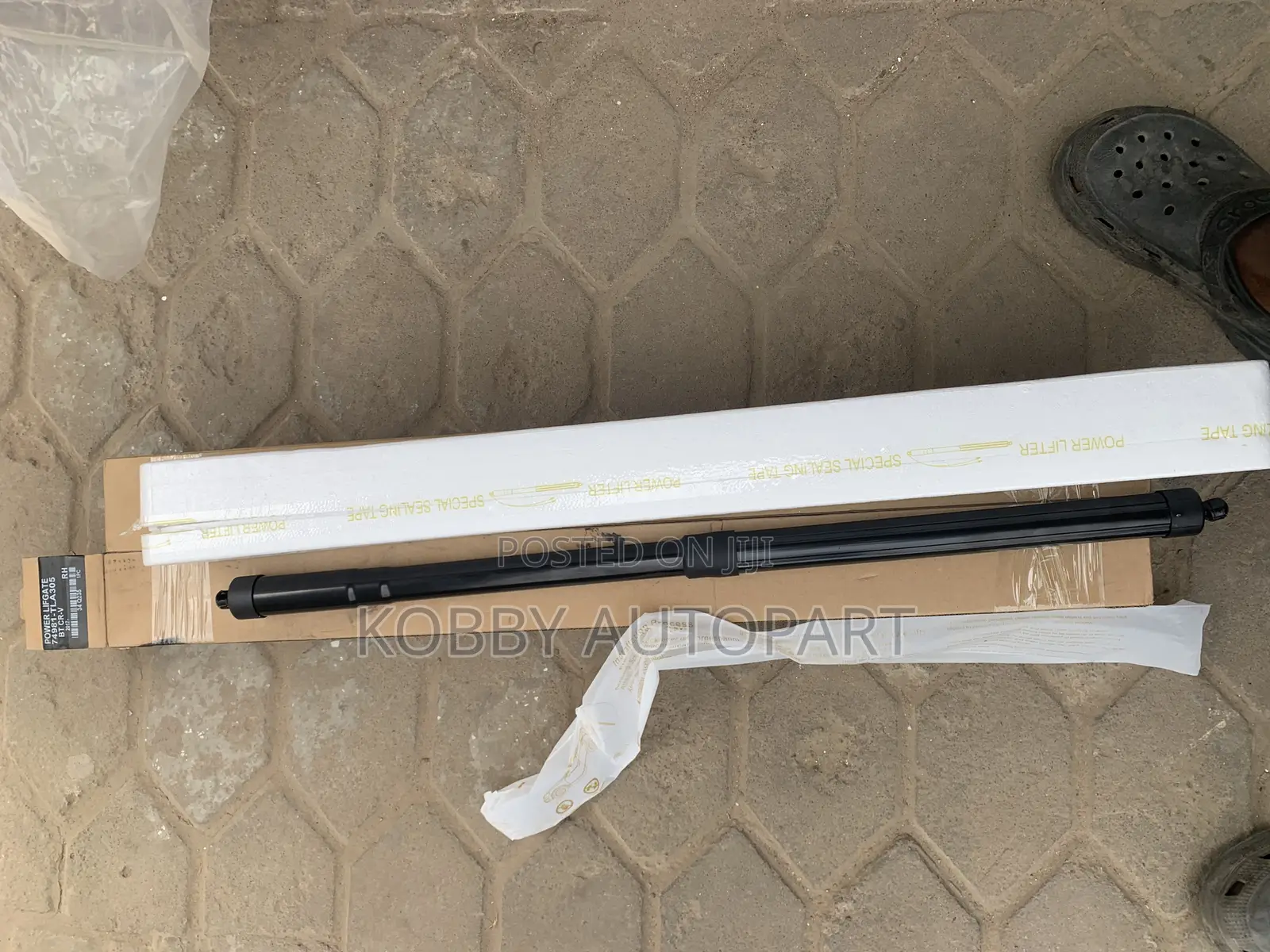 Lexus RX350 NX200 NX250 NX300 Electronic Boot Shock