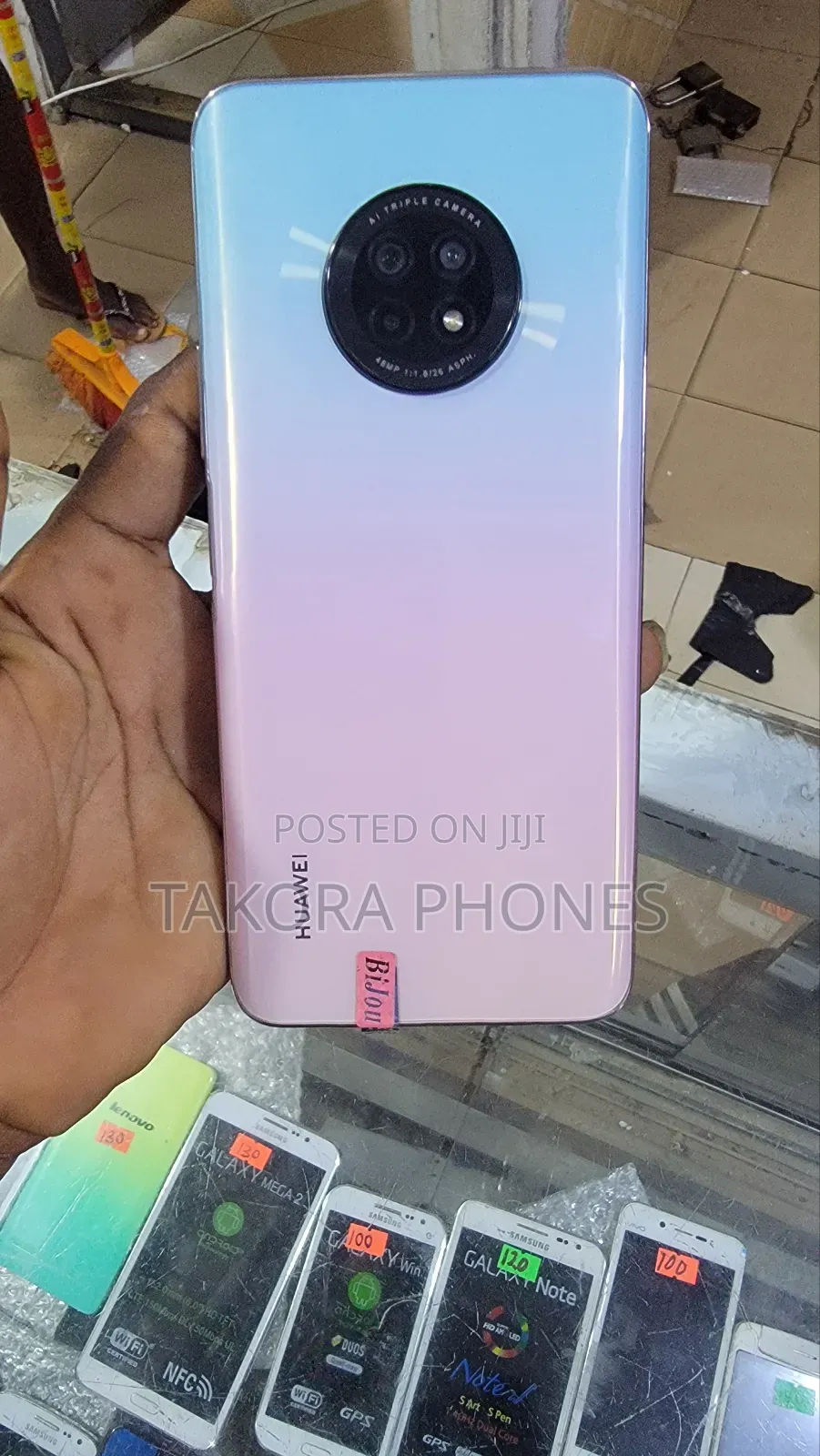 Huawei Y9a 128 GB Bronze