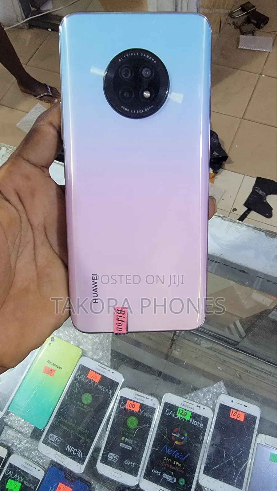 Huawei Y9a 128 GB Bronze