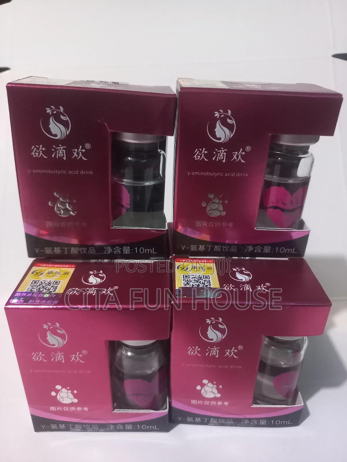 Spanish Fly Libido Booster for Her