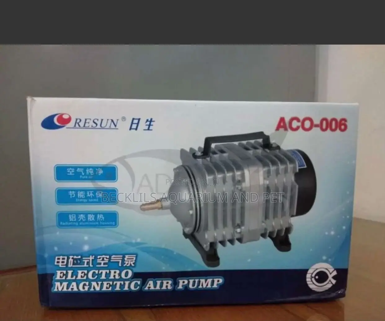 Aerator or Airpump Resun Brand)
