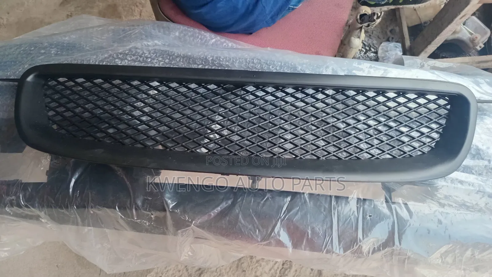 Corolla Bumper Grille 2006