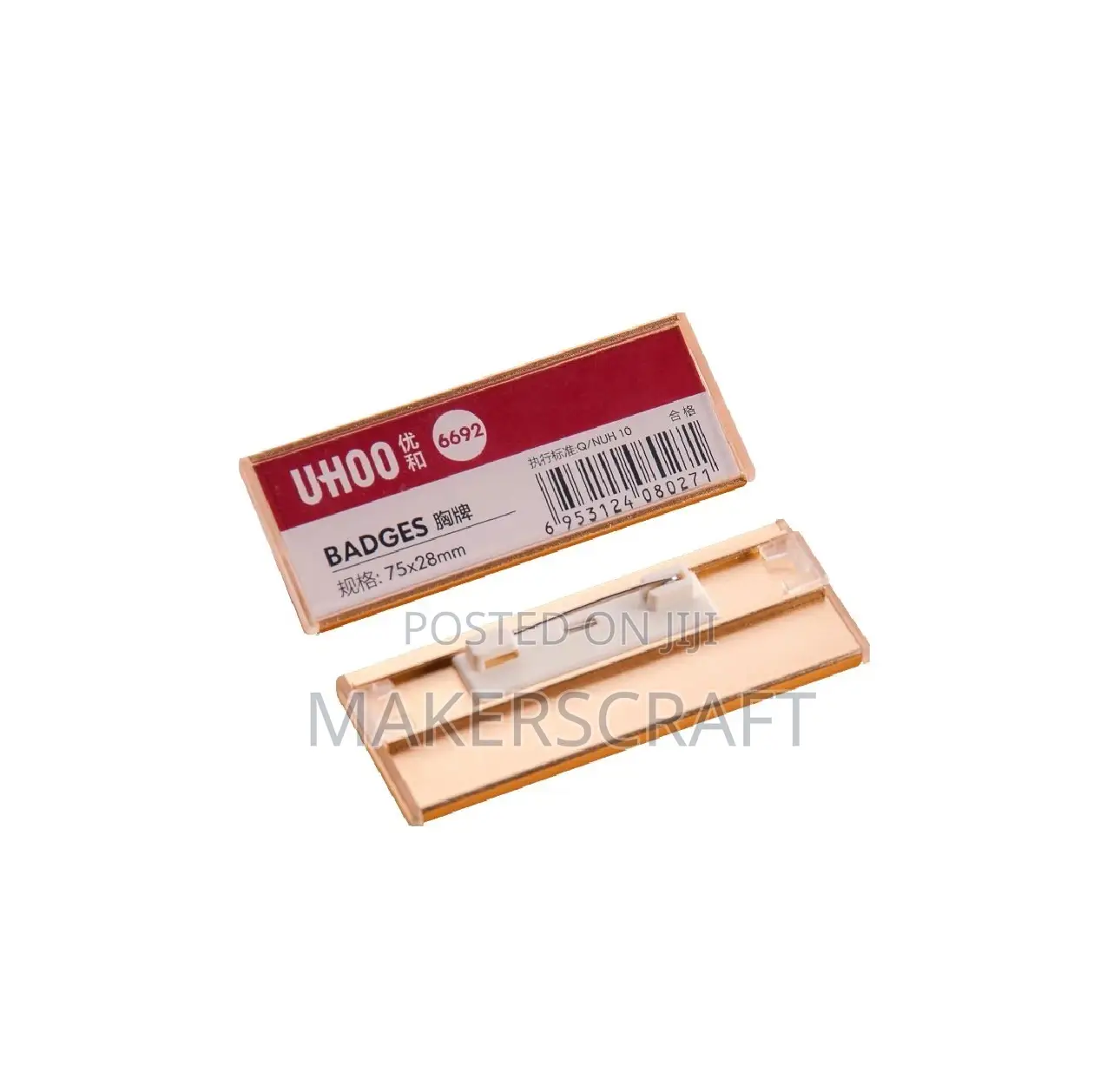 Metal Name Badges / Name Tag 75 X 28mm