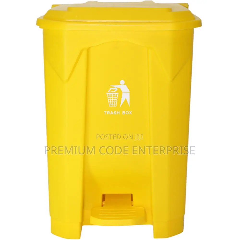 20 Liter Pedal Dustbin ( Small Size), Yellow