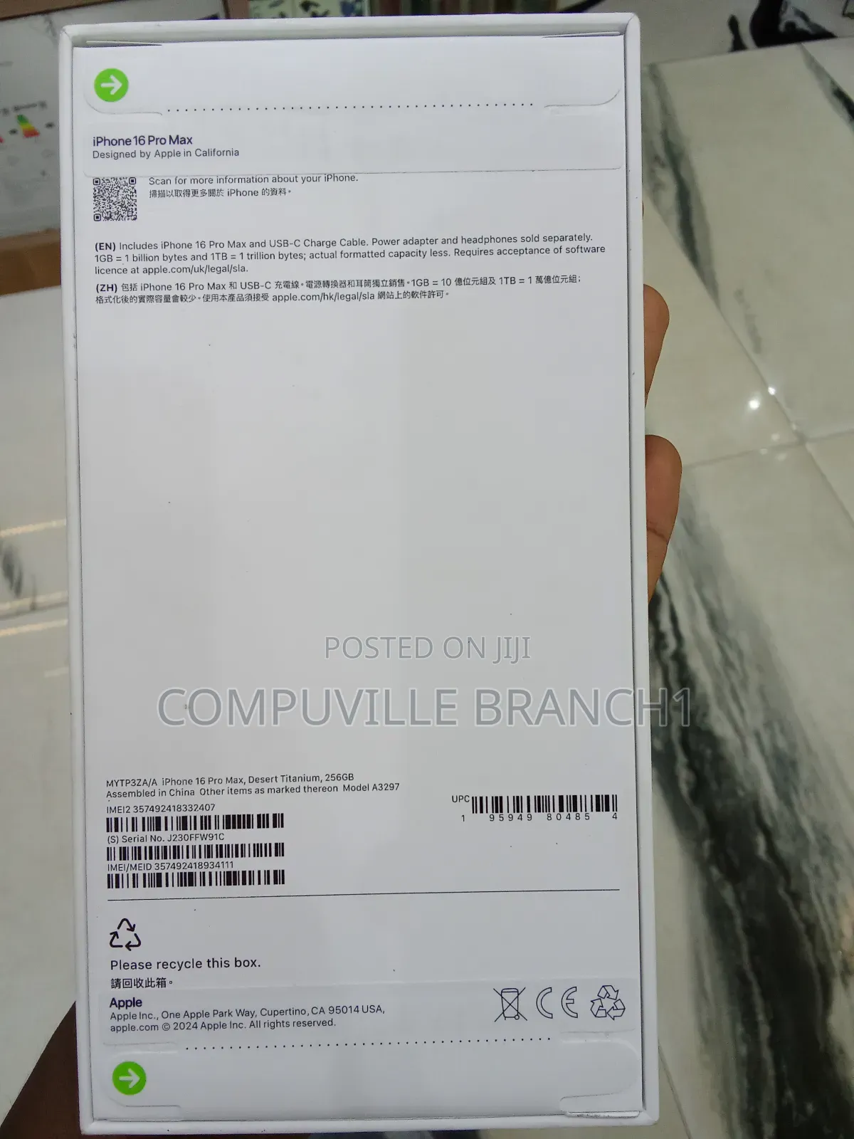 New Apple iPhone 16 Pro Max 256 GB Bronze