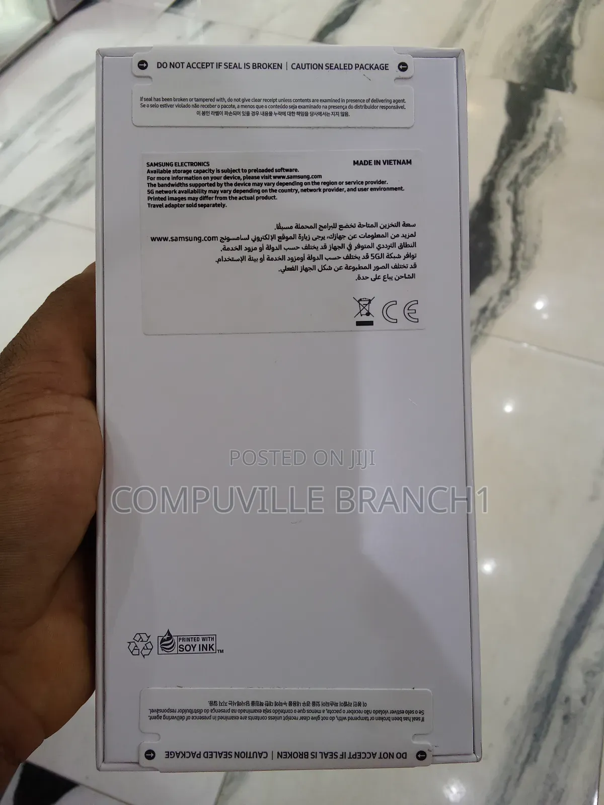New Samsung Galaxy A55 128 GB Green