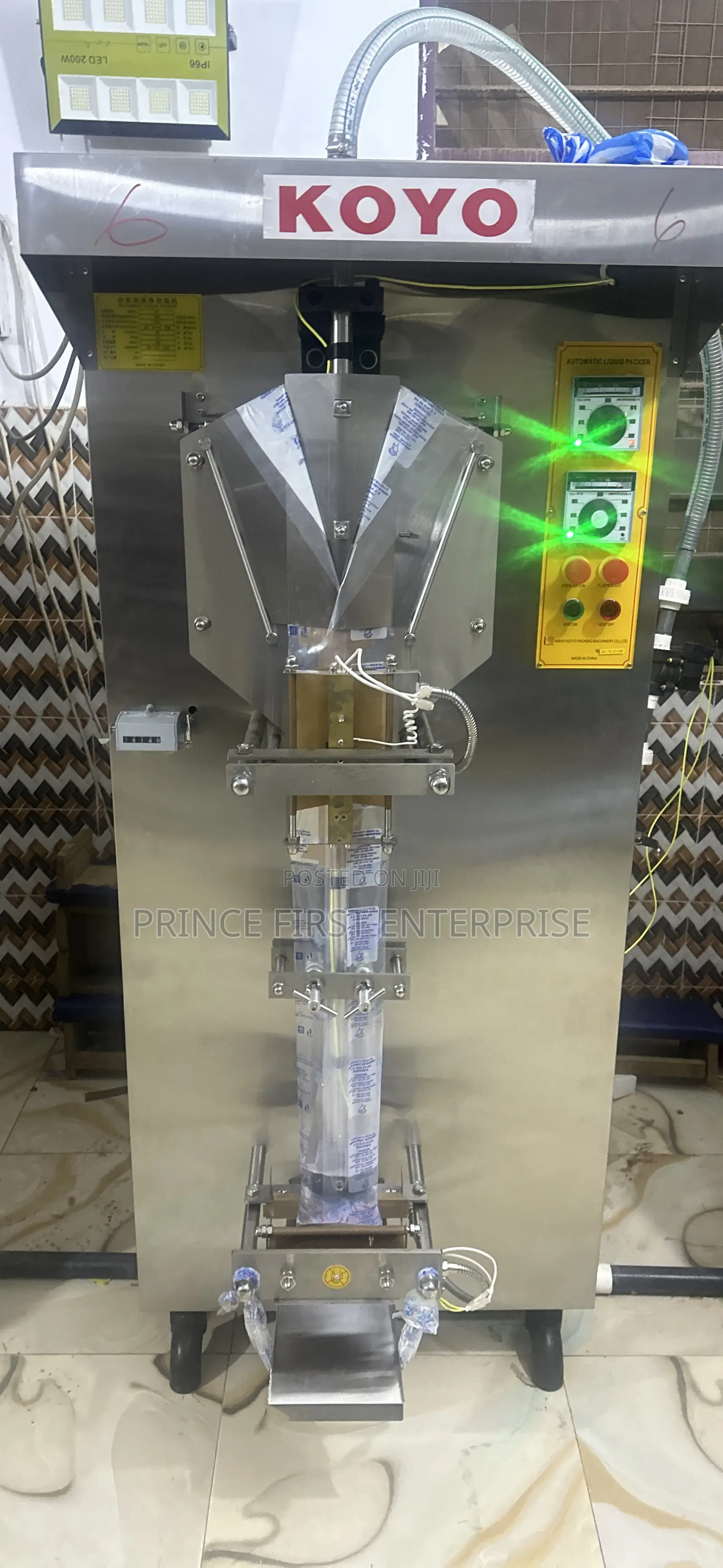 Koyo Machine