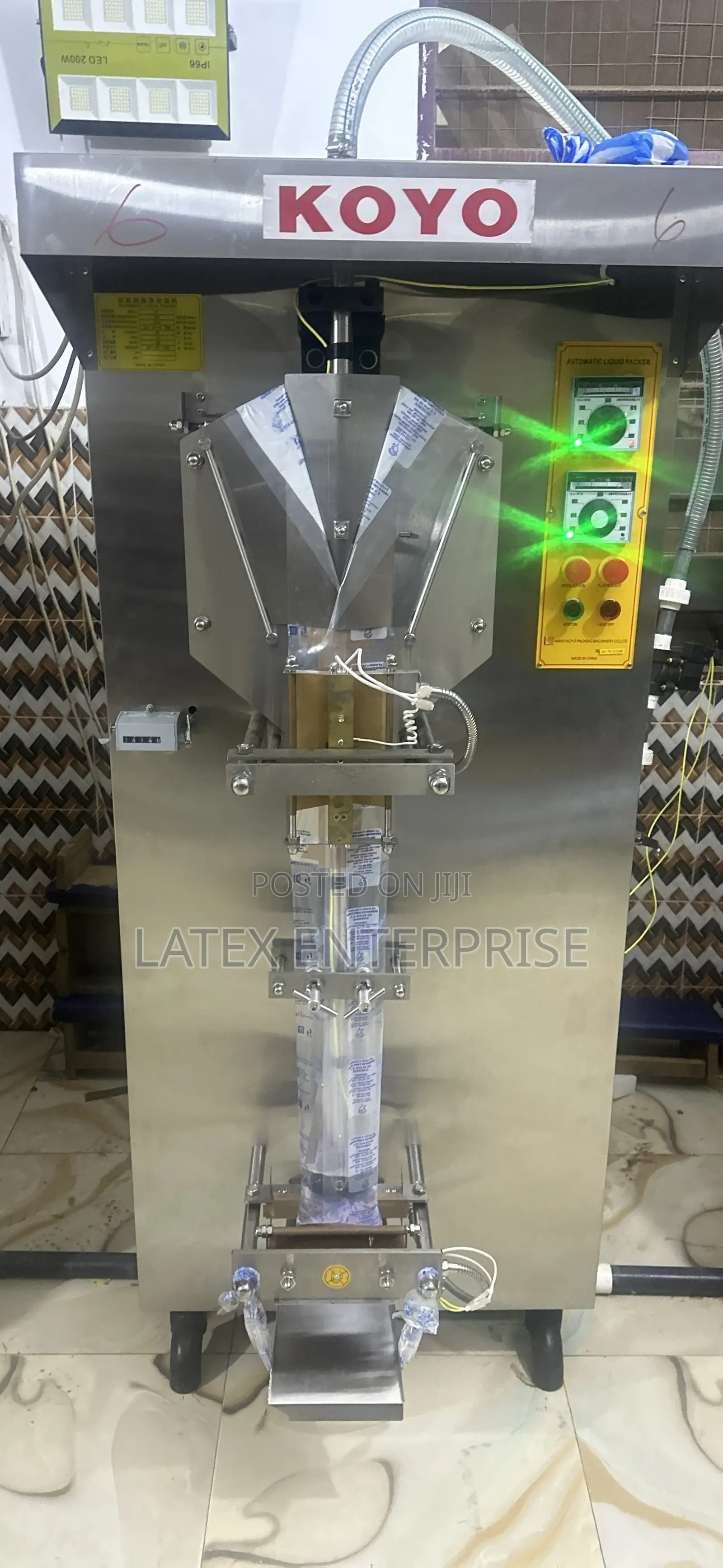 Koyo Machine